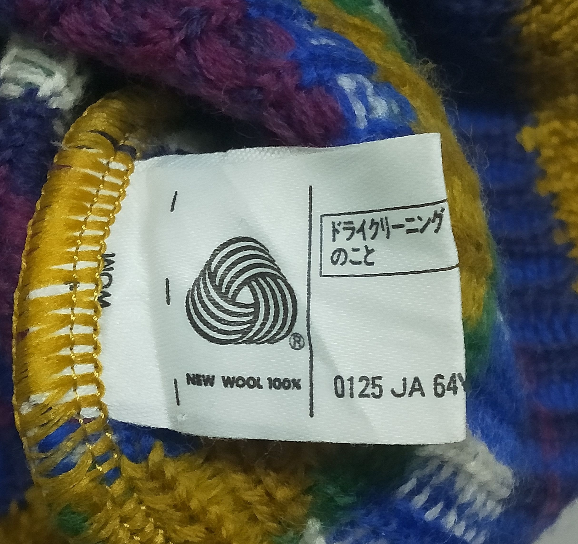 Kenzo × Vintage Vtg KENZO Vest Knit Navajo Size US M / EU 48-50 / 2 - 5 Thumbnail