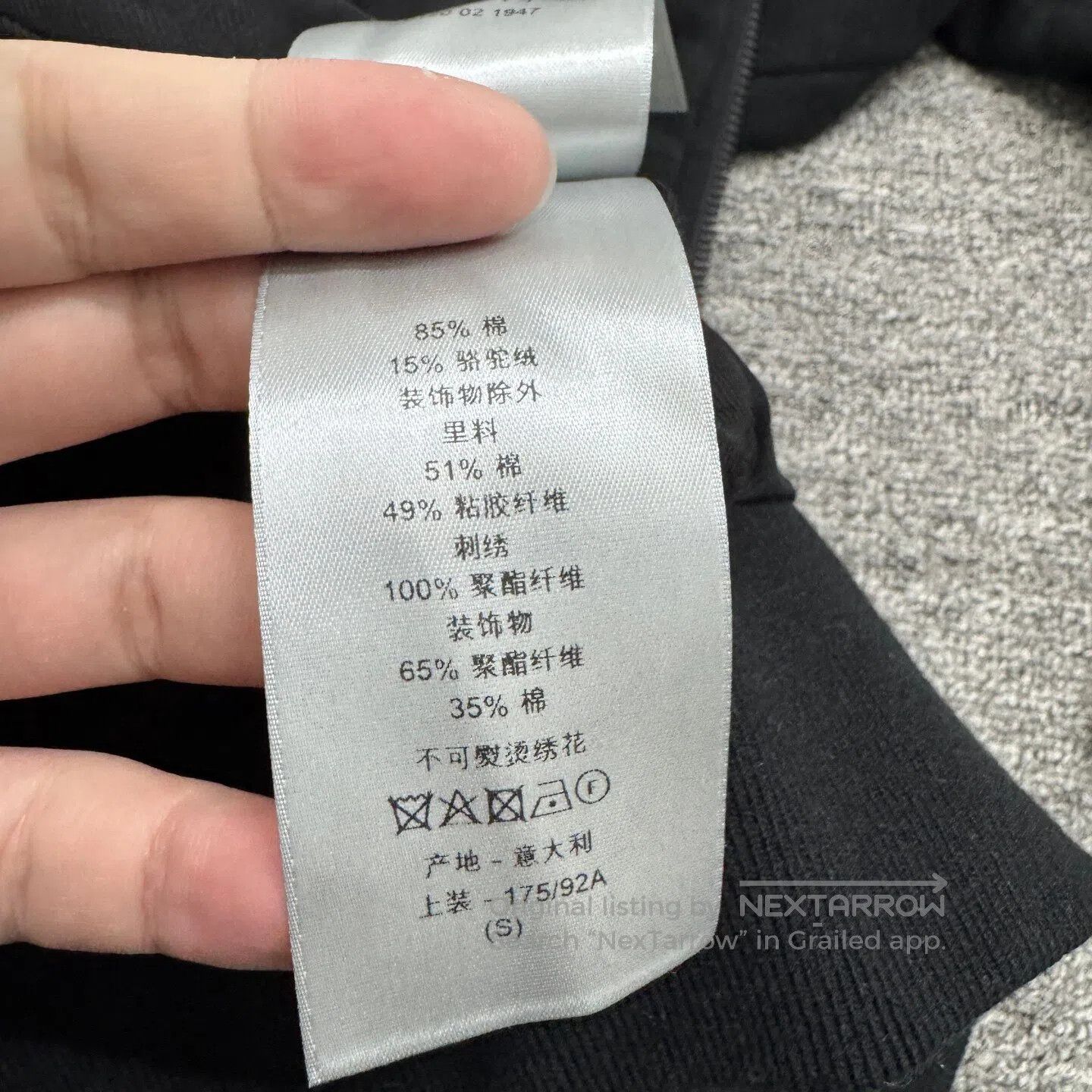 Dior Dior Star embroidery sports jacket| Size US S / EU 44-46 / 1 - 6 Thumbnail