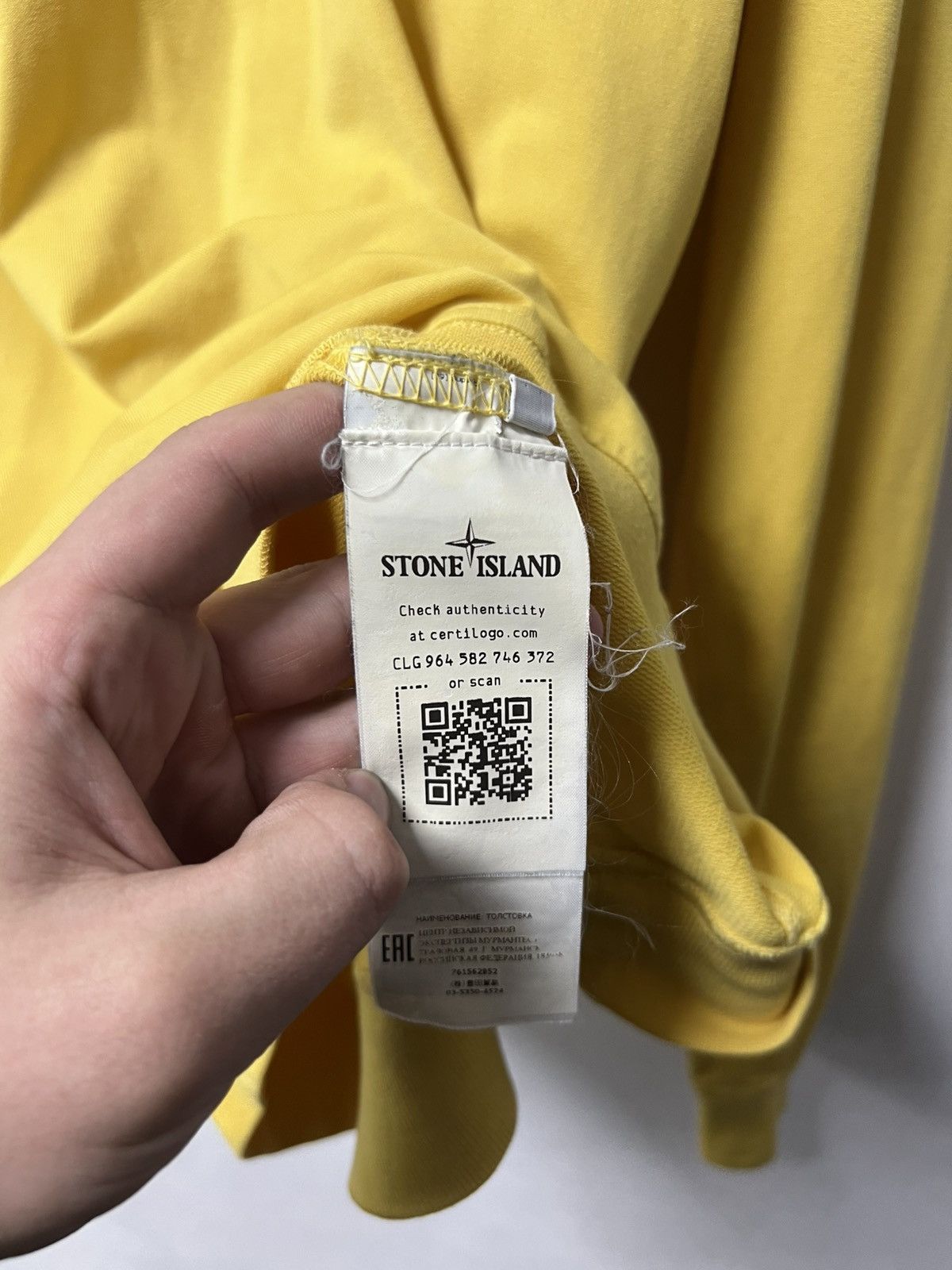 Stone Island Stone Island Hoodie Yellow Size US M / EU 48-50 / 2 - 7 Thumbnail