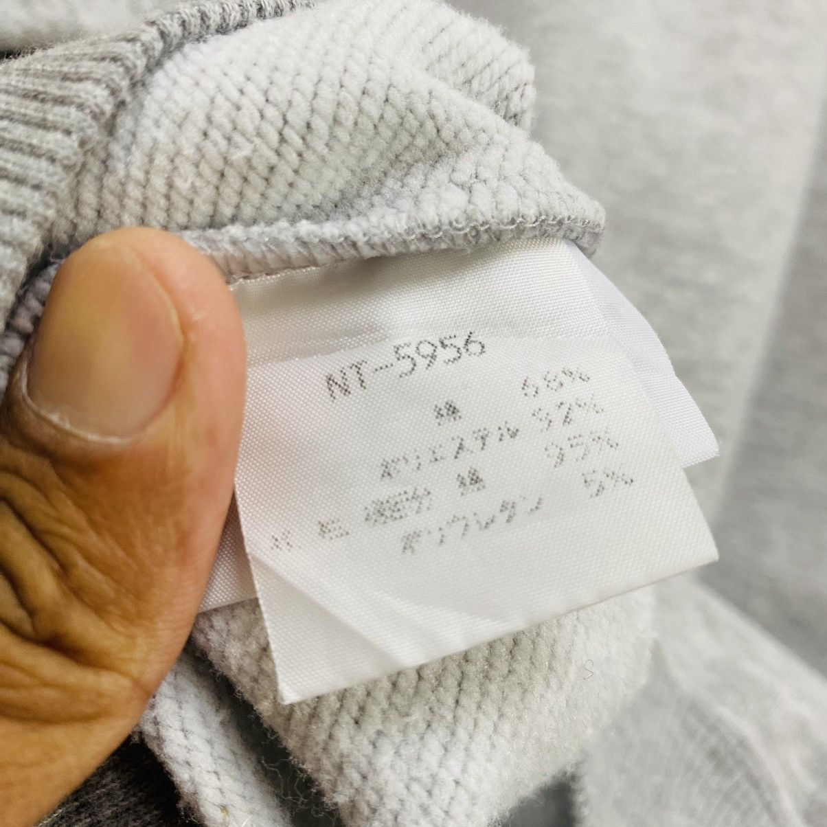 The North Face The North Face Japan Grey Crewneck Sweatshirt Size M Size US M / EU 48-50 / 2 - 9 Thumbnail