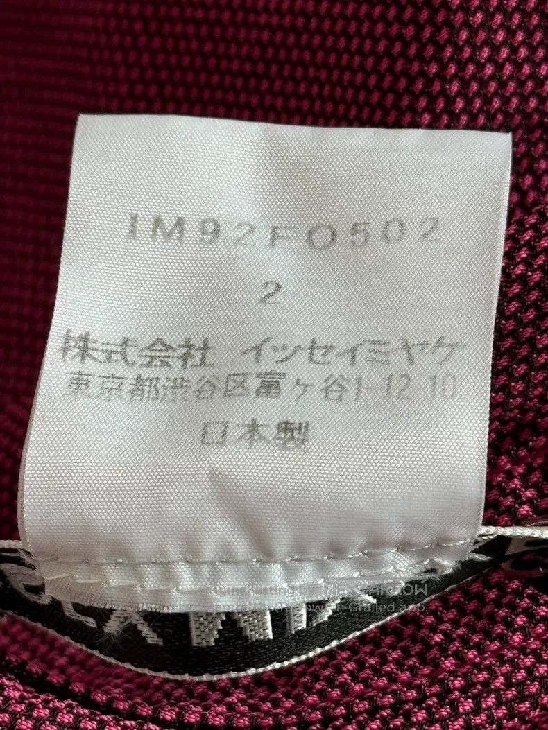 Issey Miyake Issey Miyake Main Line Sailor Collar Coat Size M / US 6-8 / IT 42-44 - 4 Thumbnail