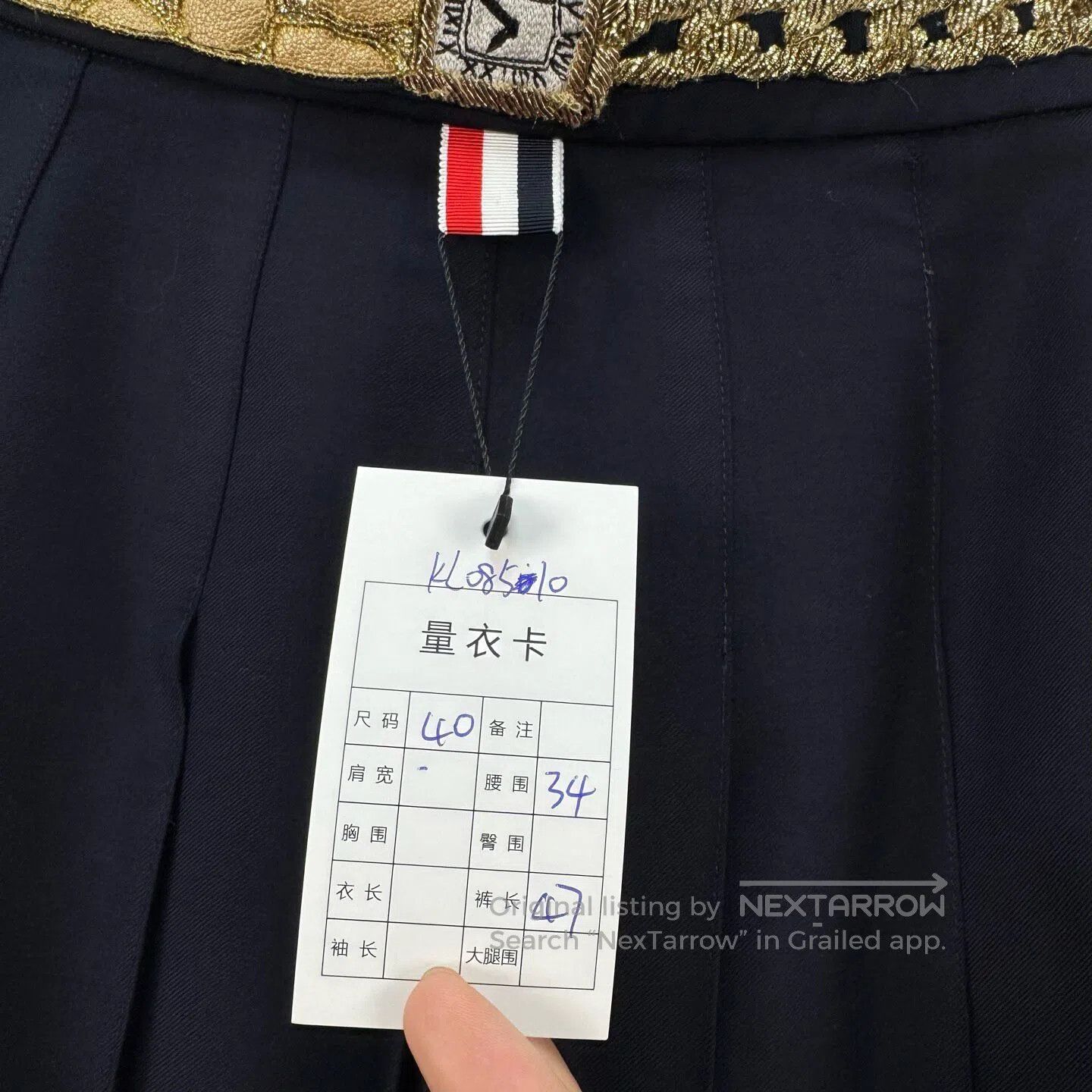 Thom Browne Thom Browne Crystal Gold Thread Color-Stripe Pleated Skirt Size XS / US 0-2 / IT 36-38 - 4 Thumbnail