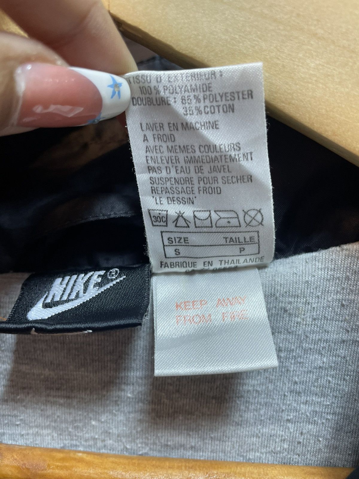 Nike Vintage Nike Spell Out Windbreaker Jacket Size US S / EU 44-46 / 1 - 5 Thumbnail