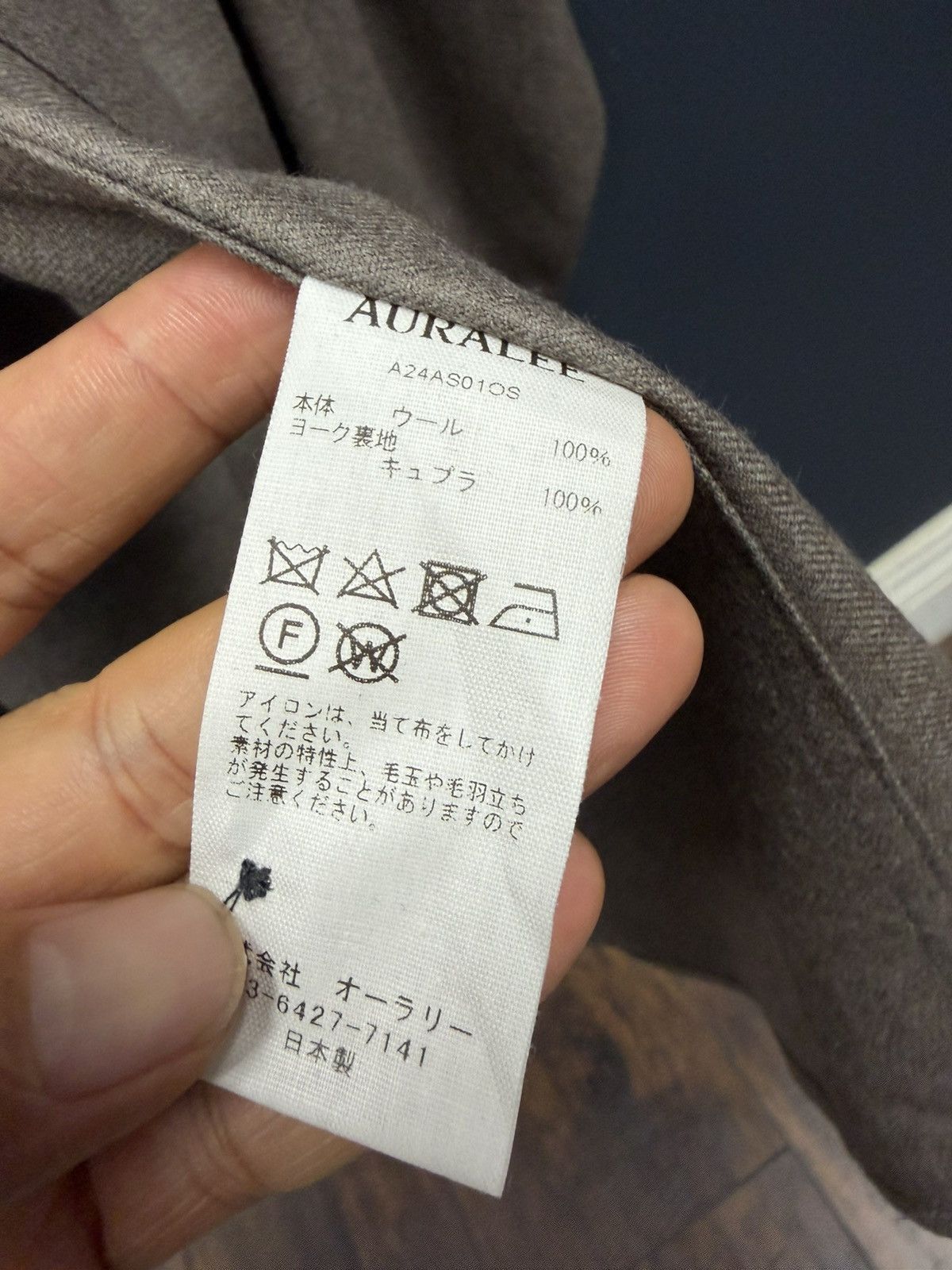 Auralee auralee super fine wool 100% shirts sz5 Size US XL / EU 56 / 4 - 5 Thumbnail