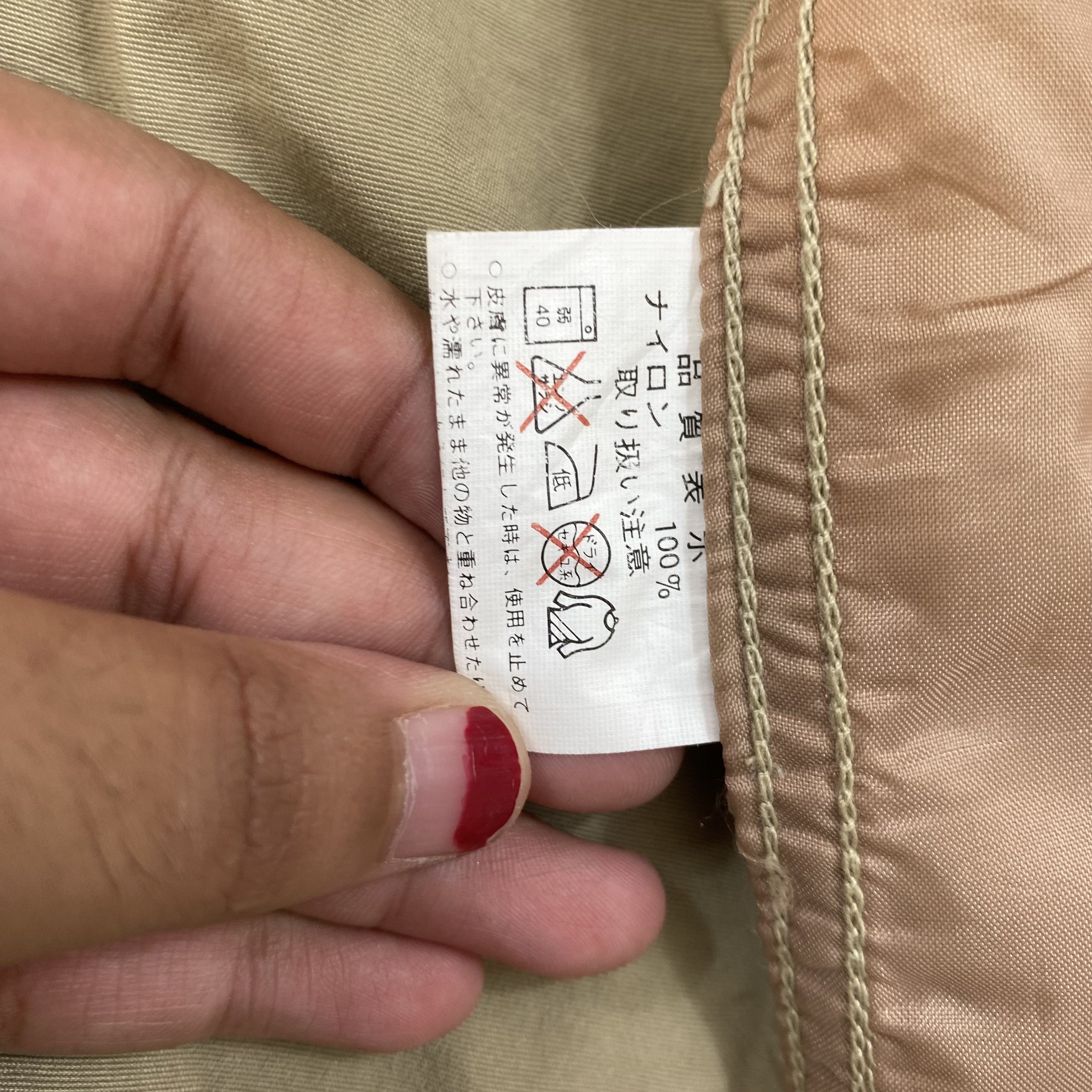 Japanese Brand VINTAGE WACHIFIELD WINDBREAKER JACKET-J557 Size US L / EU 52-54 / 3 - 15 Thumbnail