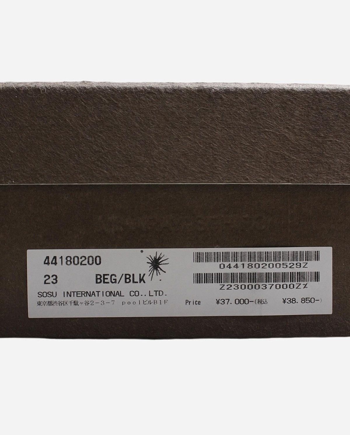 Maison MIHARA YASUHIRO MIHARA YASUHIRO SANDALS Size US 5 / IT 35 - 5 Thumbnail