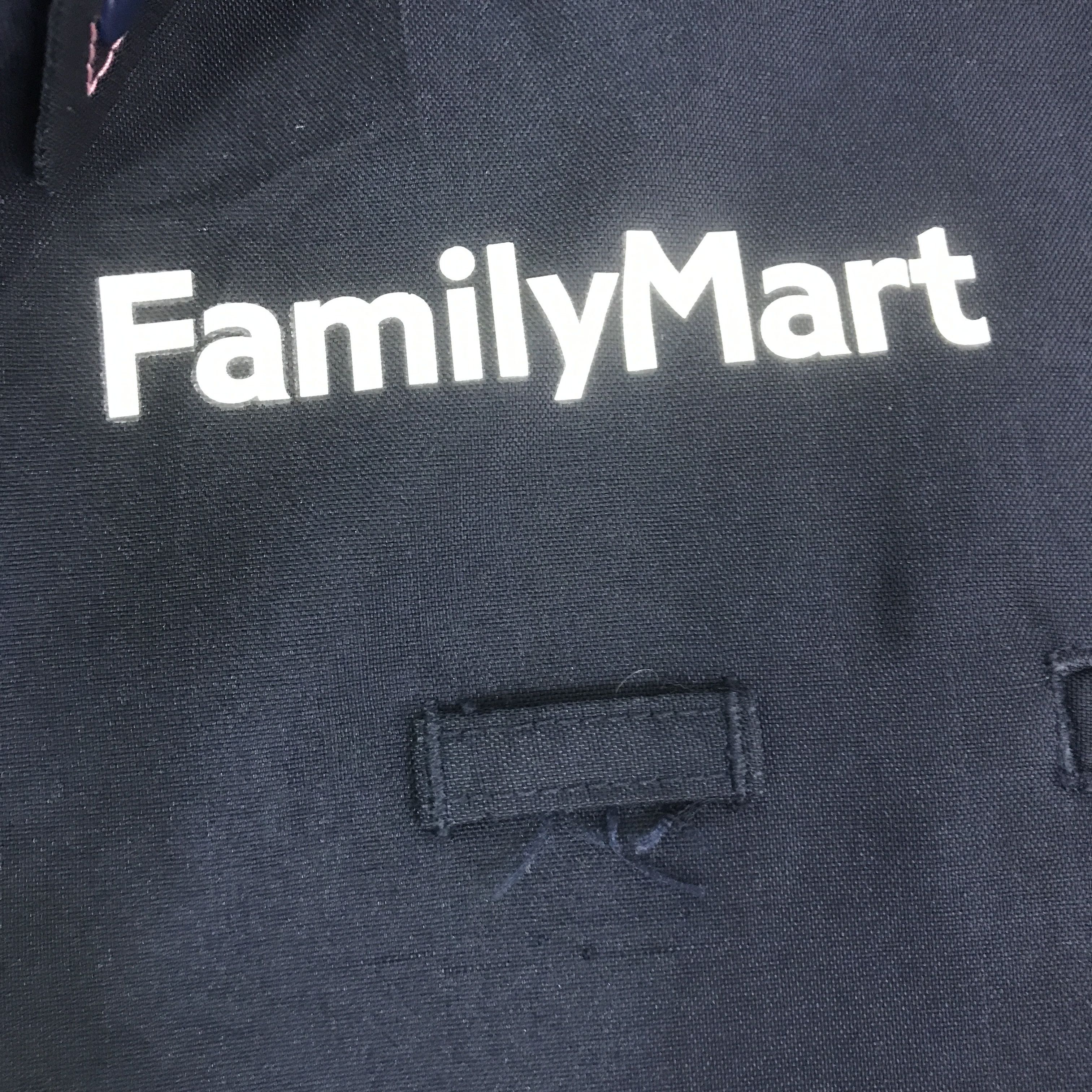Japanese Brand FAMILY MART JAPAN SHIRT JACKET K127B20 Size US L / EU 52-54 / 3 - 9 Thumbnail