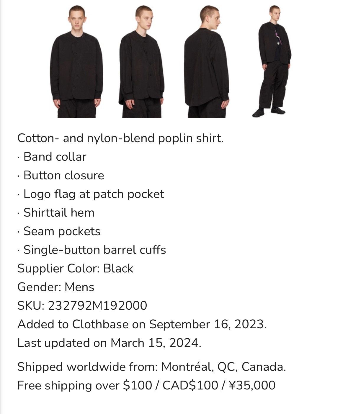Perks And Mini Perks and Mini New Forms Buton-Up Overshirt Asymmetrical Size US XL / EU 56 / 4 - 6 Thumbnail