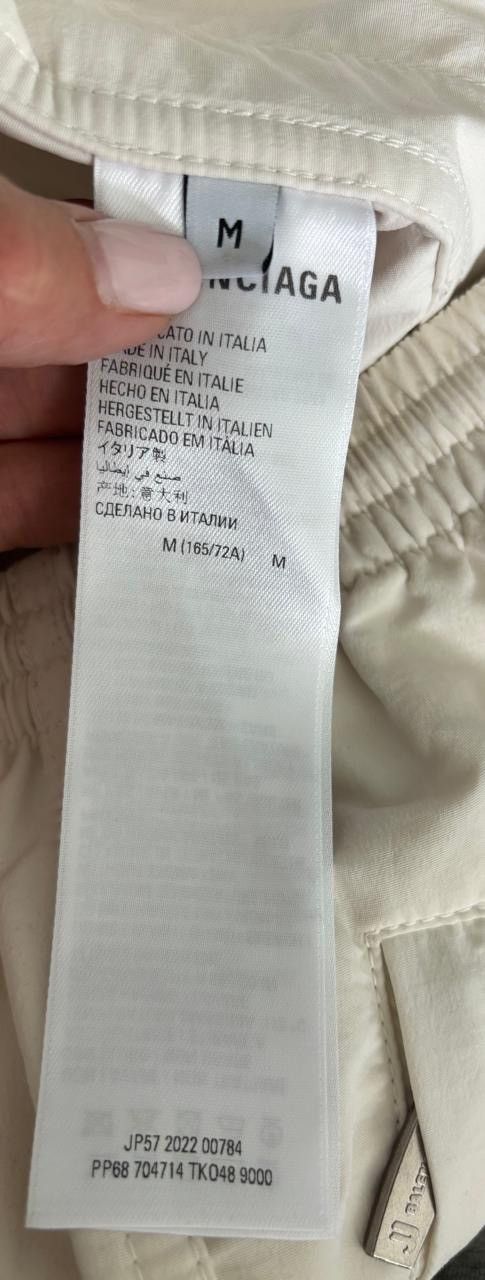 Balenciaga Balenciaga Oversized Tracksuit Pants 'White' Size US 32 / EU 48 - 4 Thumbnail