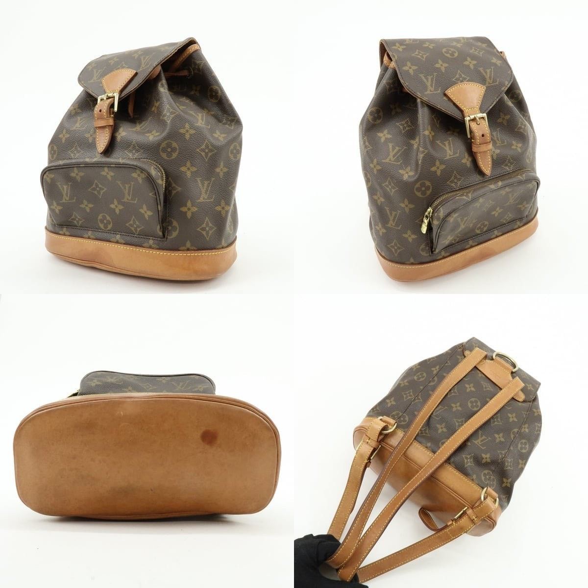 Louis Vuitton Louis Vuitton Monogram Montsouris MM Backpack Size ONE SIZE - 3 Thumbnail