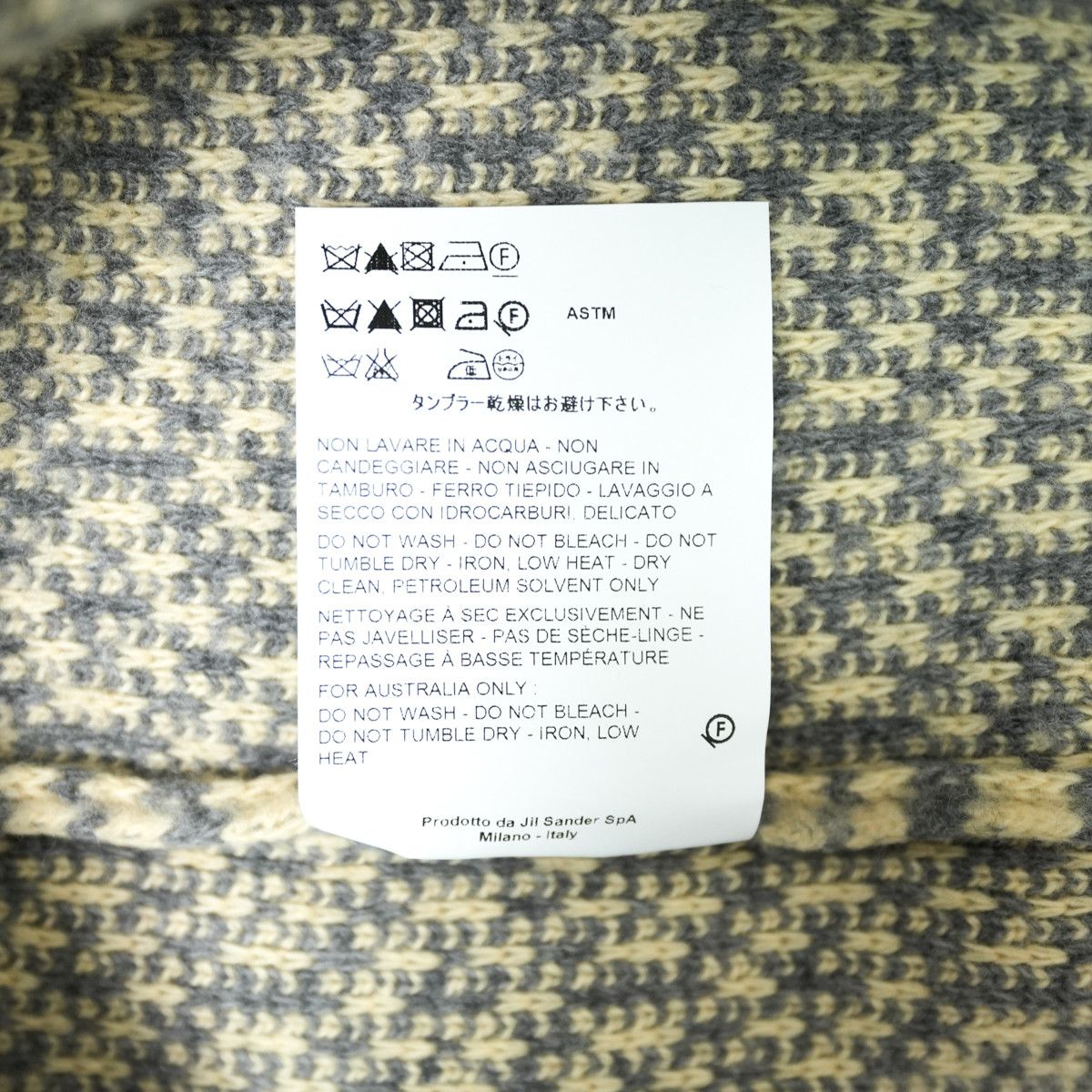 Jil Sander JIL SANDER FAIR ISLE INTARSIA KNIT Size US S / EU 44-46 / 1 - 7 Thumbnail