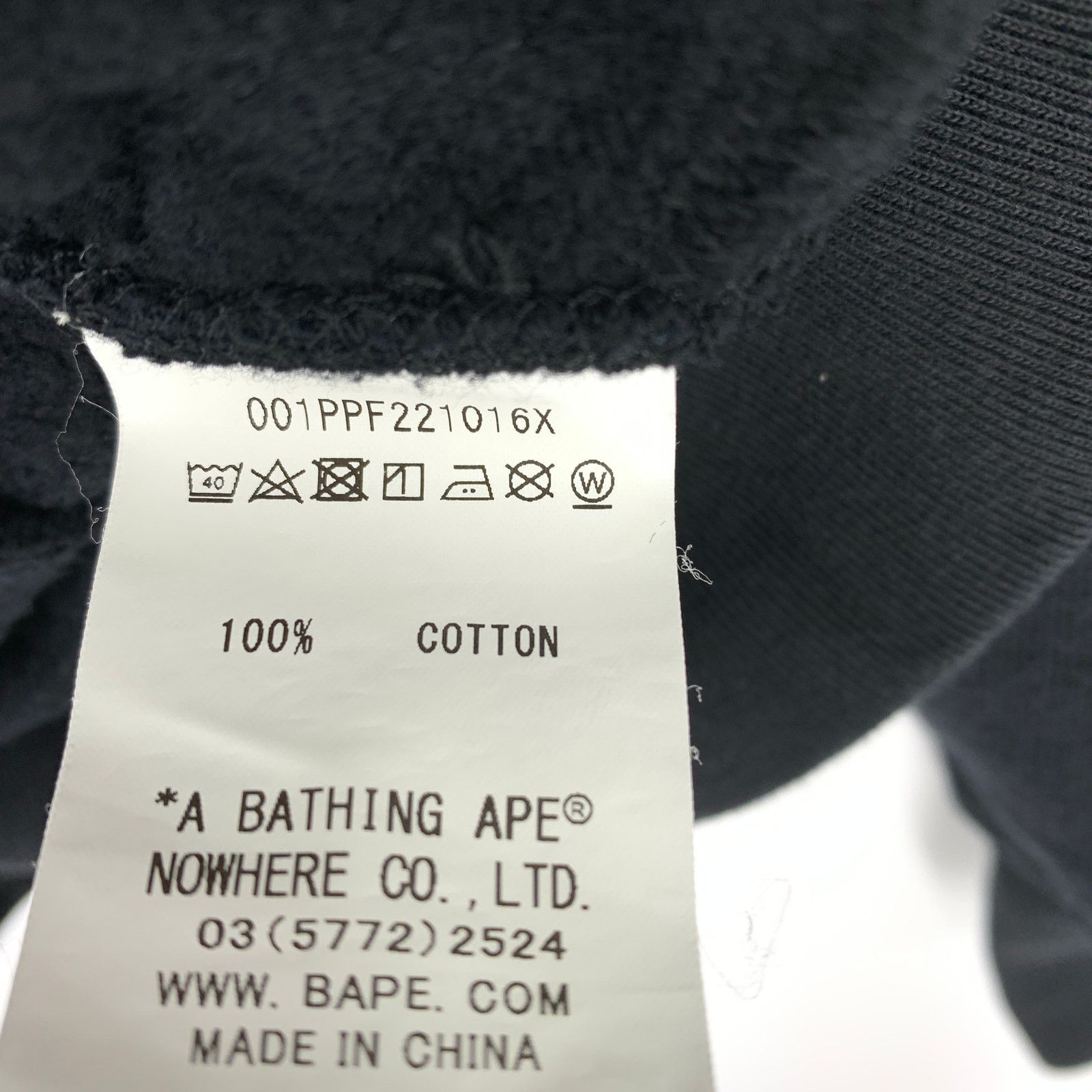 Bape Bape A Bathing Ape Men's M Palm Tree Hoodie Sweatshirt Size M / US 6-8 / IT 42-44 - 8 Thumbnail