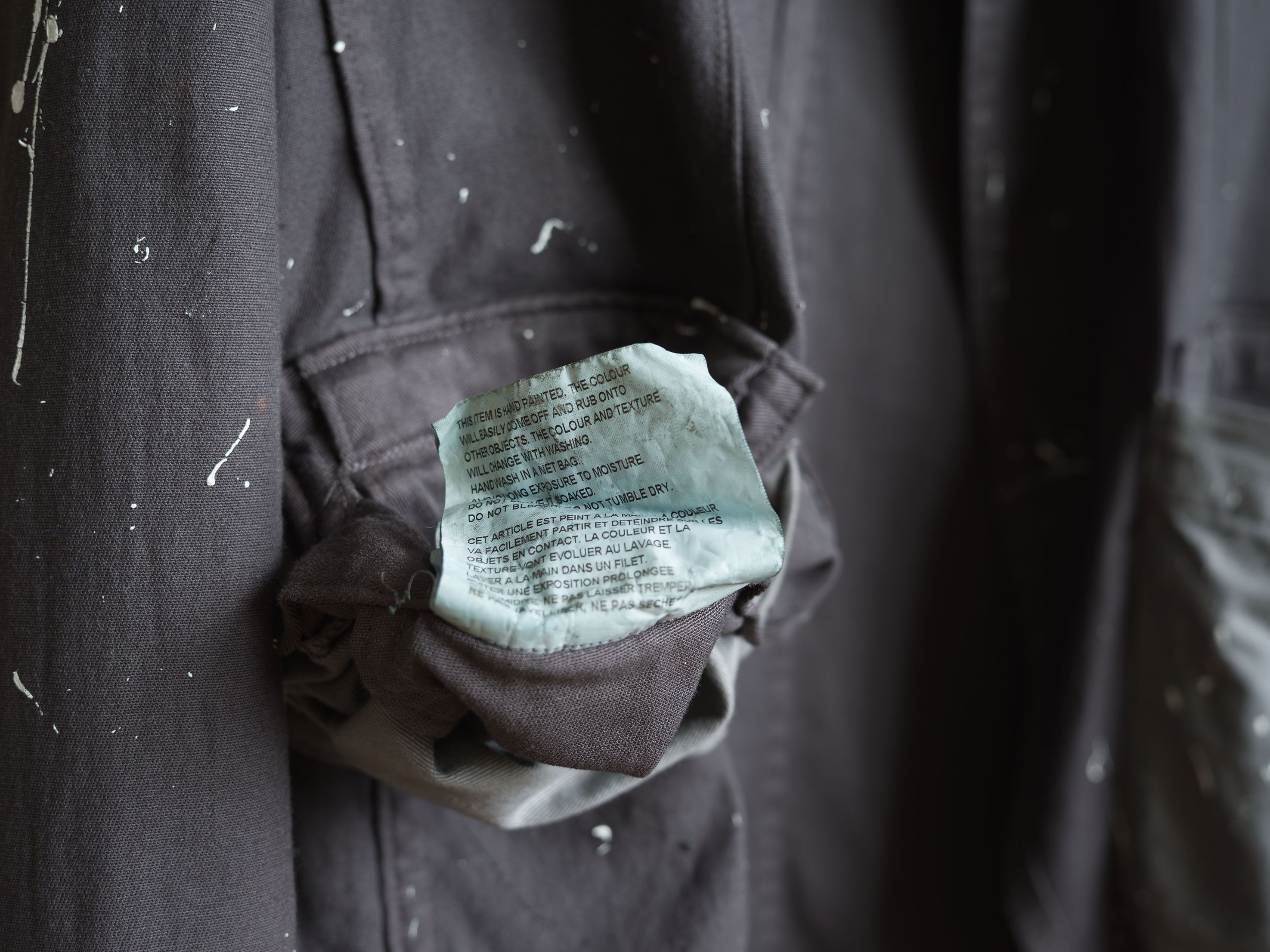 Comme des Garcons Homme SS2011 GANRYU COMME des GARCONS REVERSIBLE WORK JACKET Size US L / EU 52-54 / 3 - 10 Thumbnail