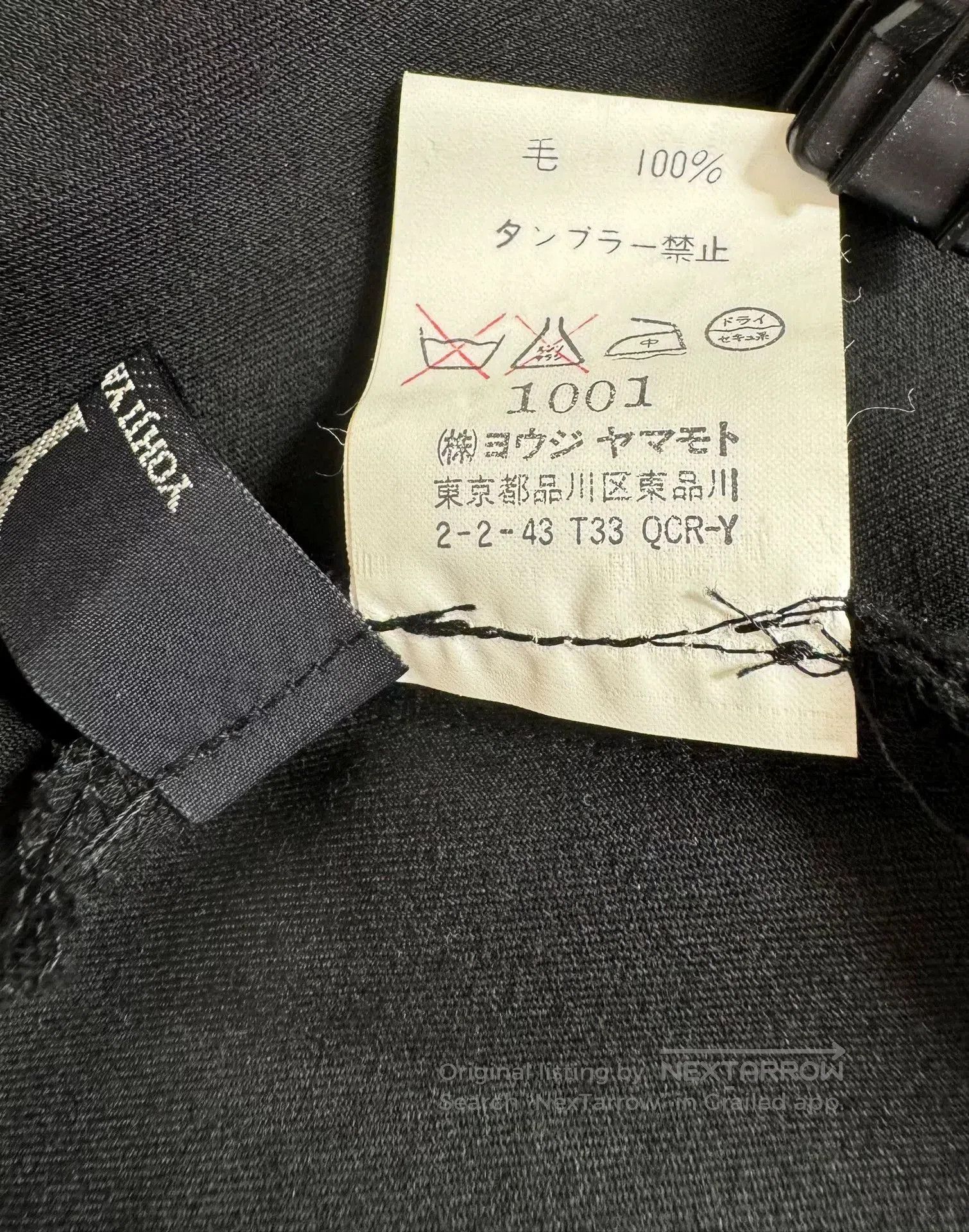 Y's Yohji Yamamoto Pleated Black Skirt. Size 26" / US 2 / IT 38 - 6 Thumbnail