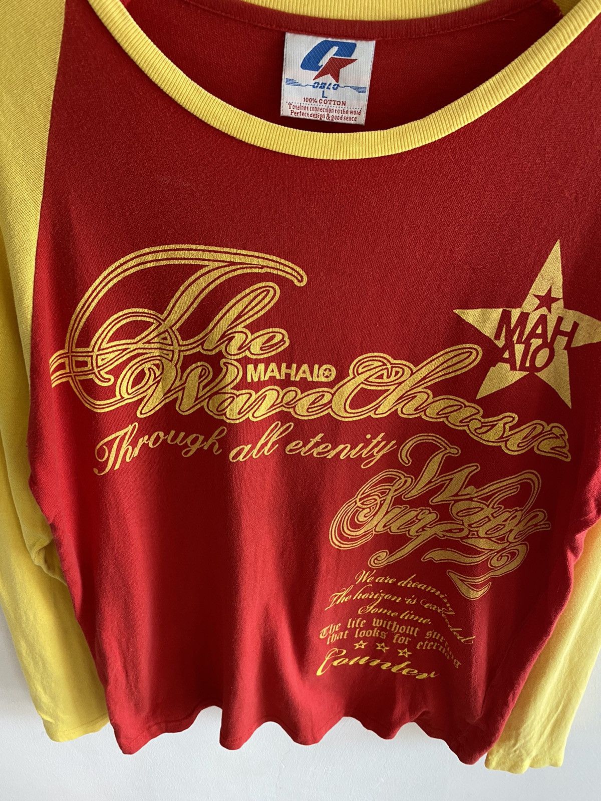 If Six Was Nine × Japanese Brand × KMRii Japanese Poem Oblo IfsixWasnine style Size US L / EU 52-54 / 3 - 3 Thumbnail