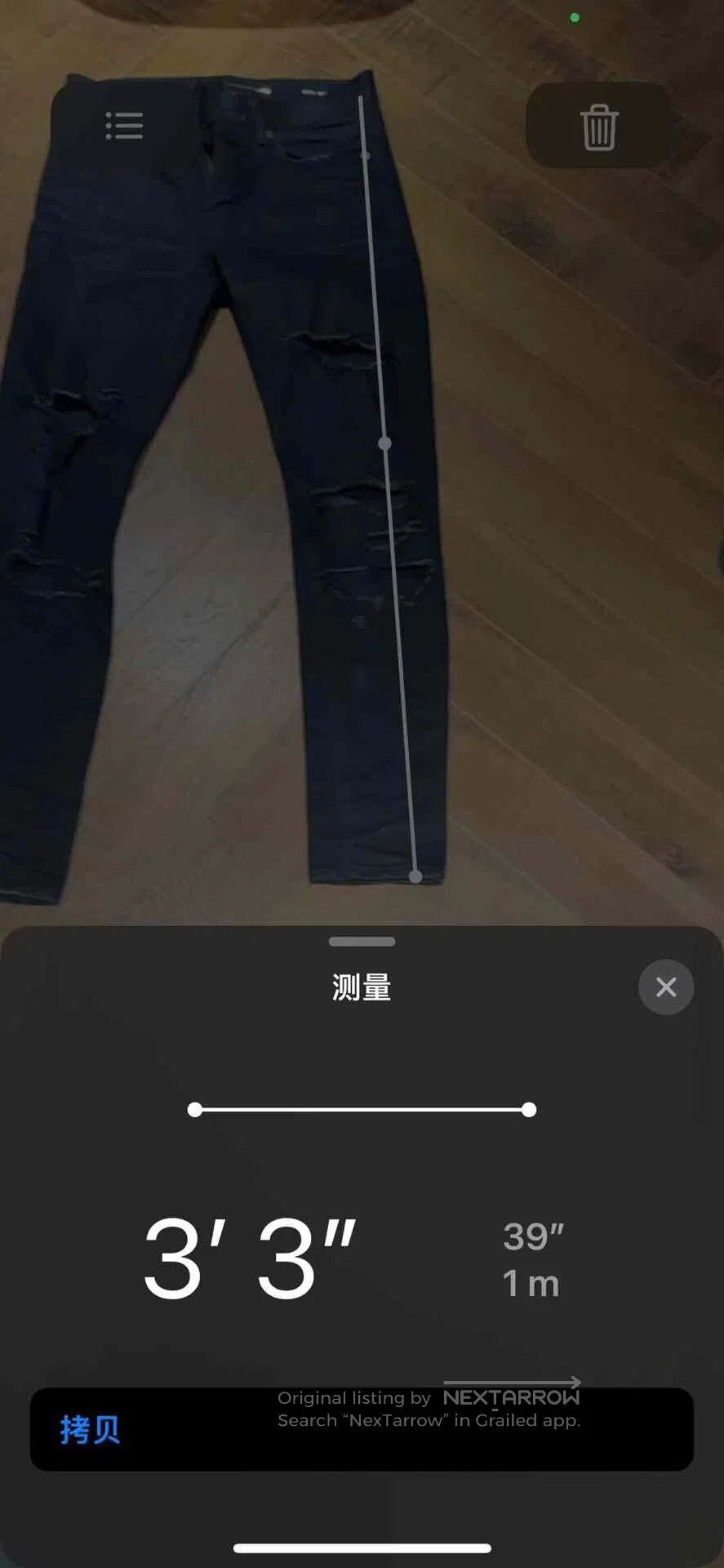Saint Laurent Paris Saint Laurent D02 Distressed Men's Jeans. Size US 28 / EU 44 - 5 Thumbnail