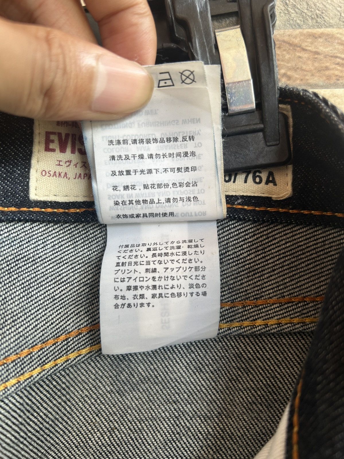 Evisu EVISU LOGO POCKET Size US 30 / EU 46 - 10 Thumbnail
