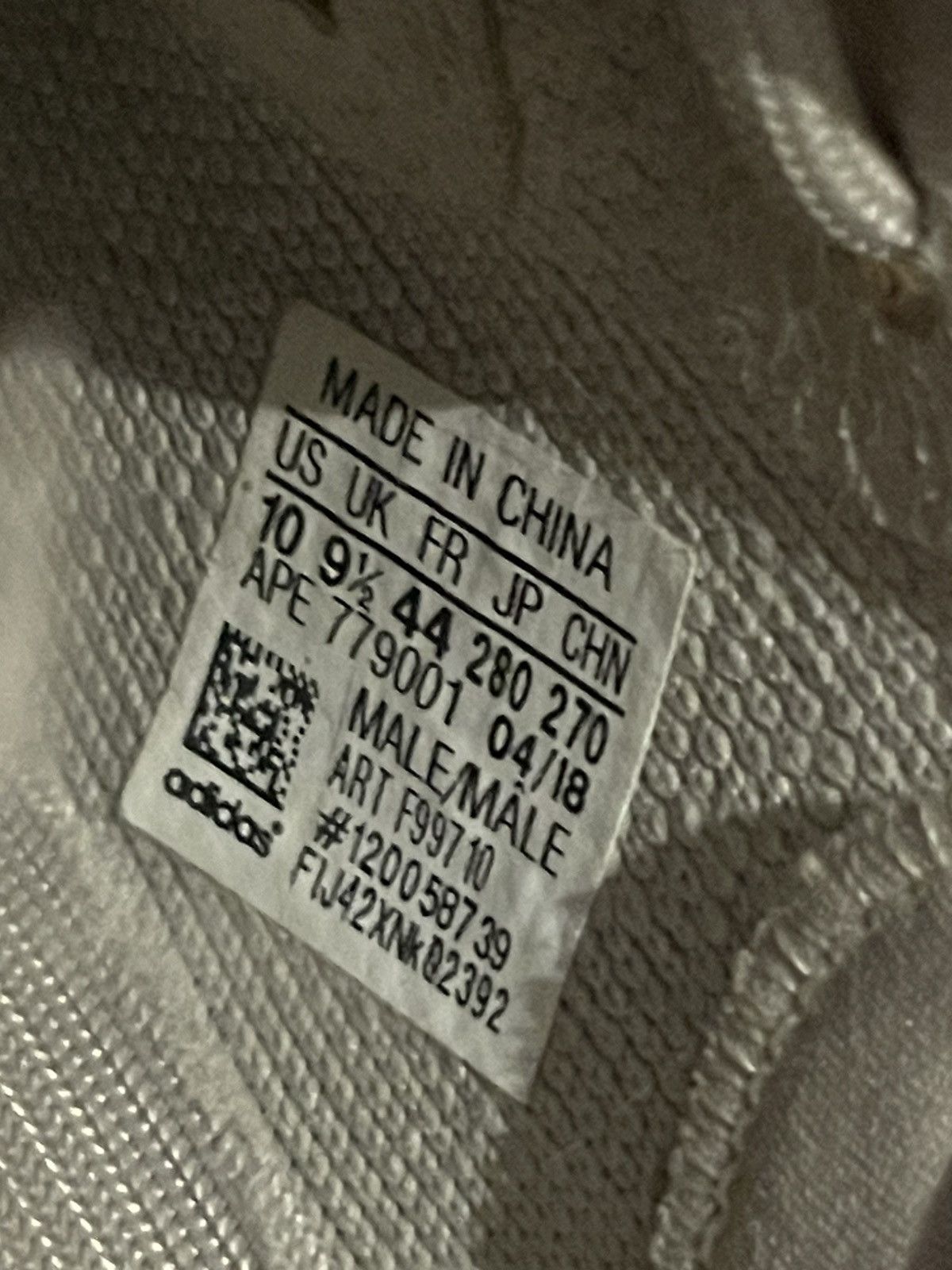 Yeezy Yeezy boost 350 v2 sesame size 10 Size US 10 / EU 43 - 7 Thumbnail