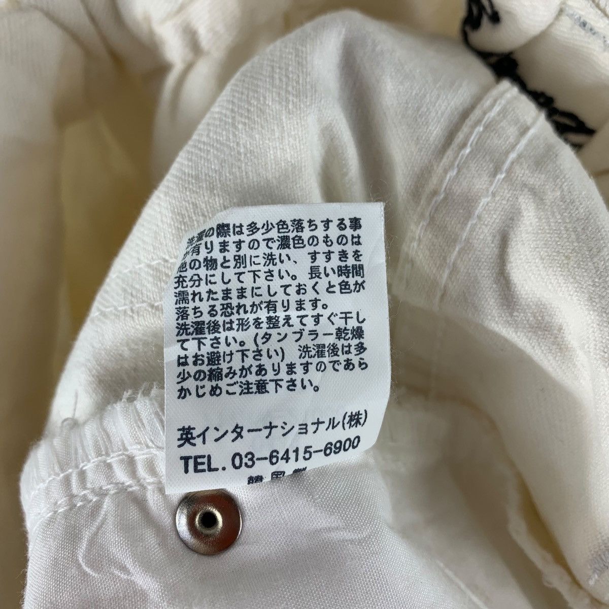 Designer × Japanese Brand RASVOA bowknot knee design baggy wide pants Size US 28 / EU 44 - 23 Thumbnail