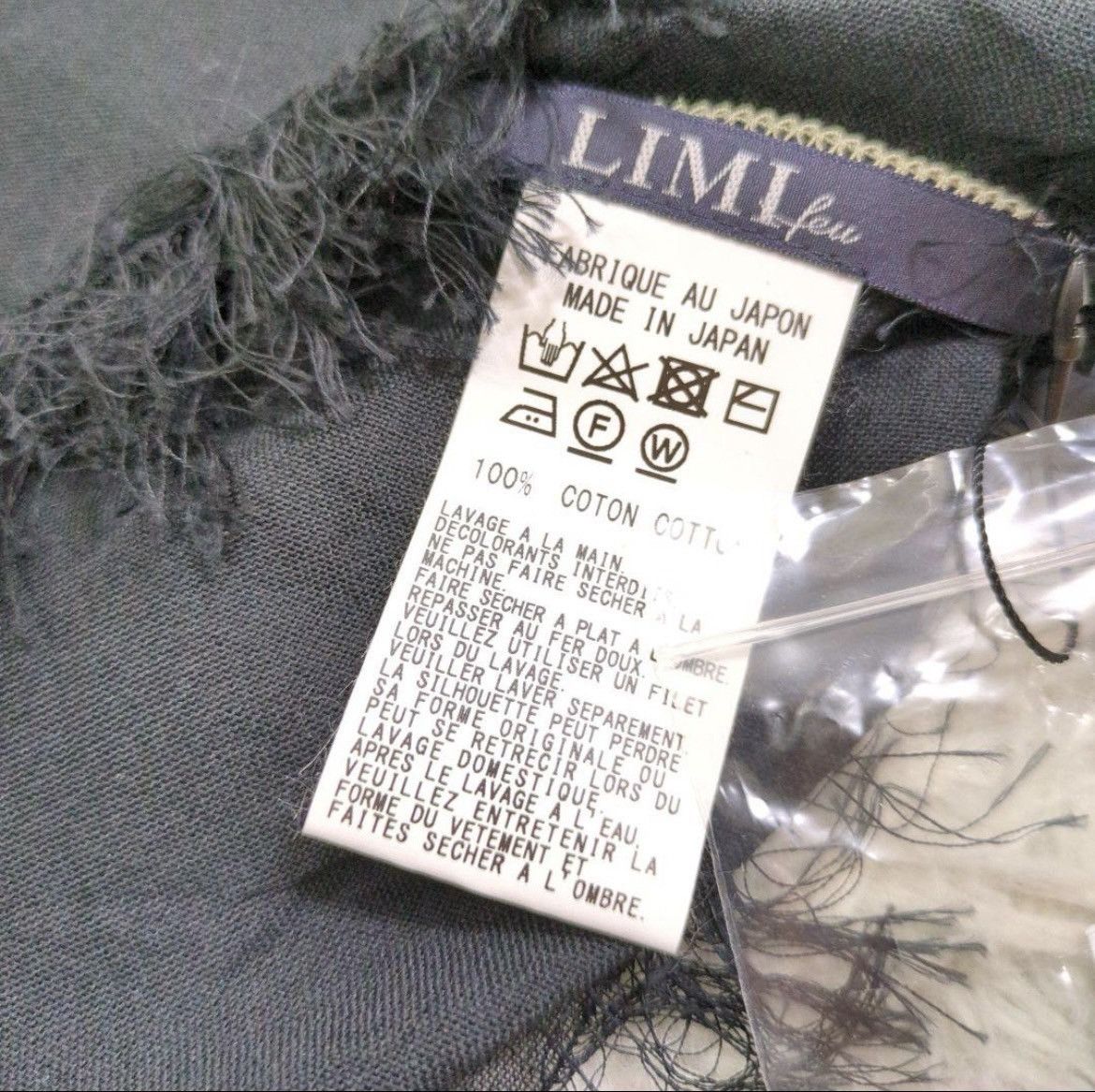 Yohji Yamamoto stall Size ONE SIZE - 2 Thumbnail