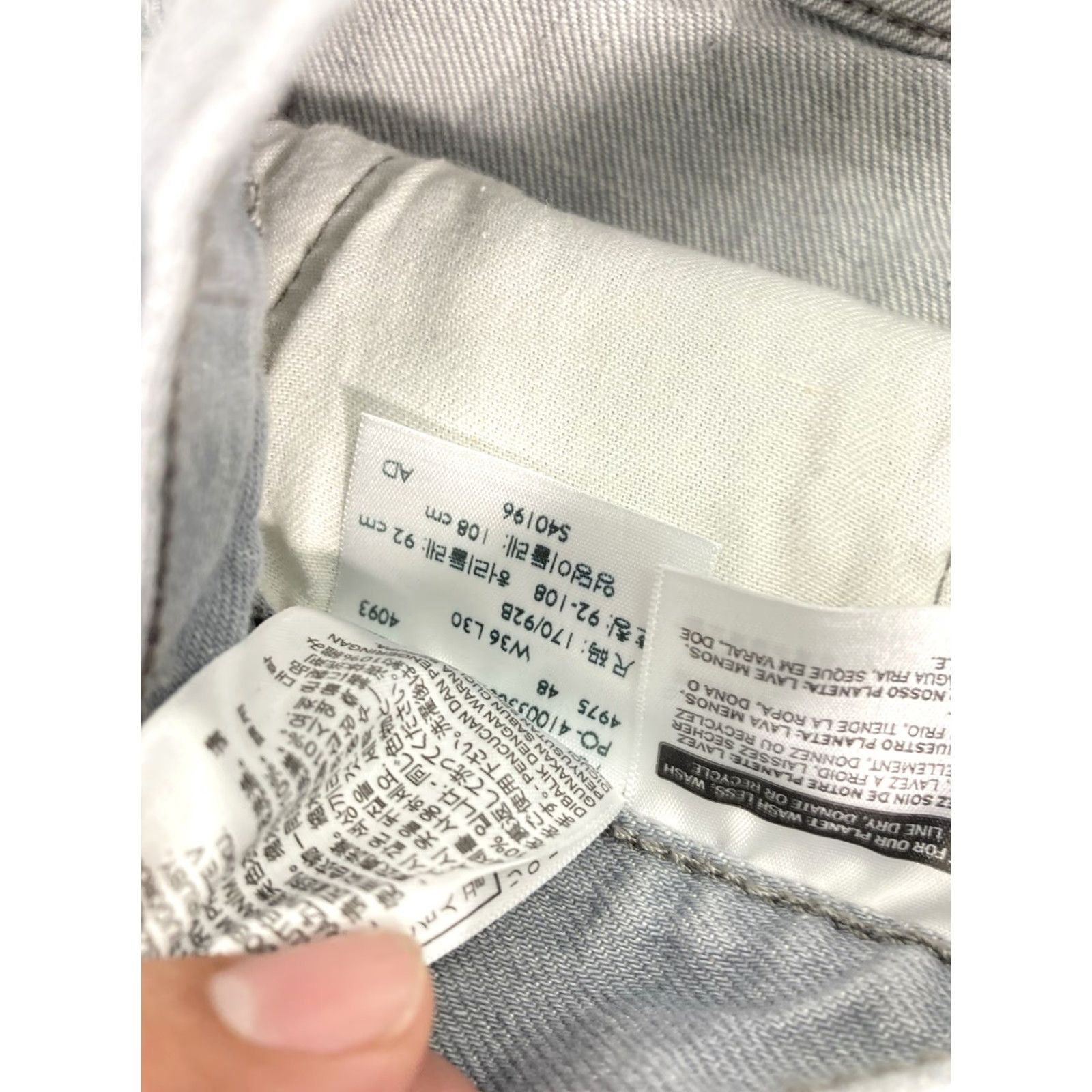 Levi's Levi's 501 Jeans Men Sz 34X26 Gray Denim Classic Button Fly Straight Red Tab Size US 34 / EU 50 - 7 Thumbnail