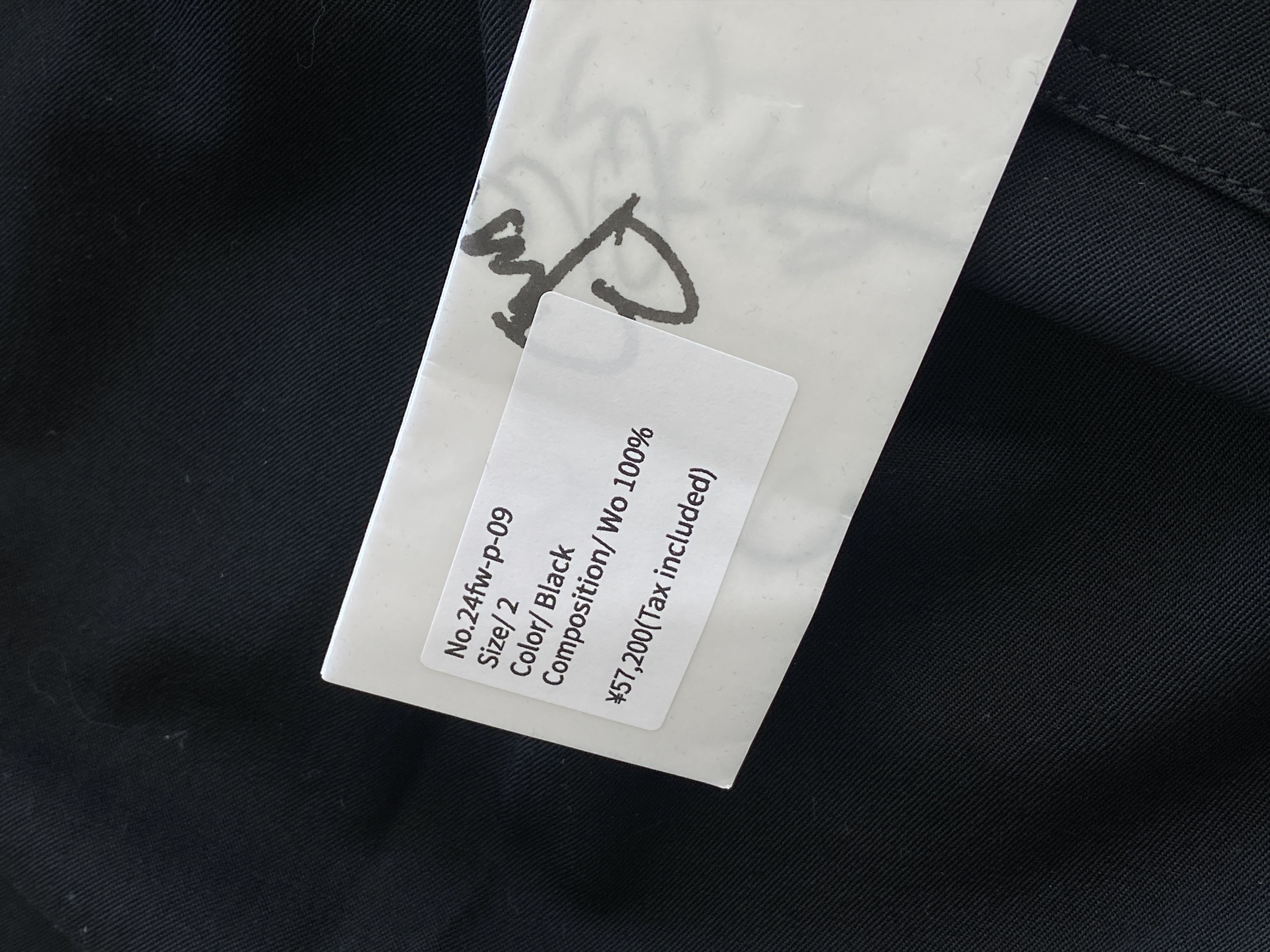 Japanese Brand KHOKI M-51 field pants Size US 33 - 5 Thumbnail