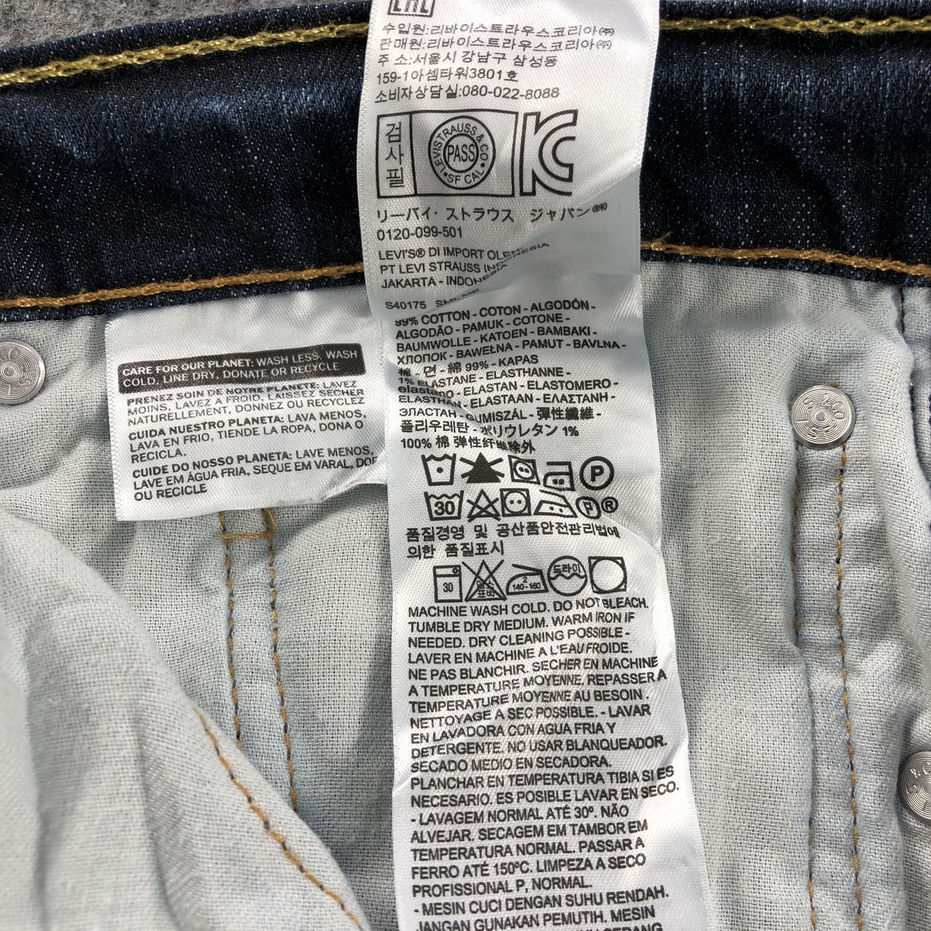 Levi's × Vintage Vintage Blue Wash Levis 541 Jeans-JM1731 Size US 36 / EU 52 - 12 Thumbnail