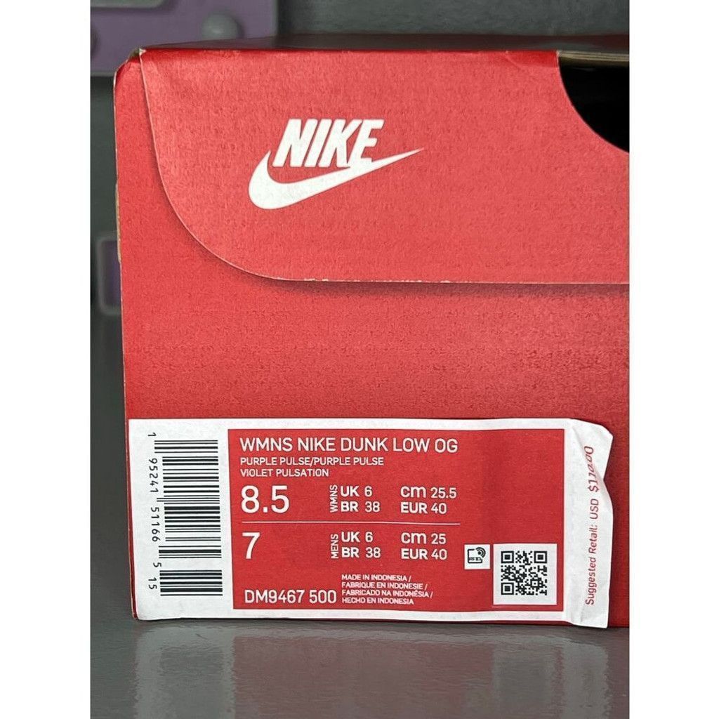 Nike Nike Dunk Low Purple Pulse sz 8.5W /7M Size US 8.5 / IT 38.5 - 2 Thumbnail