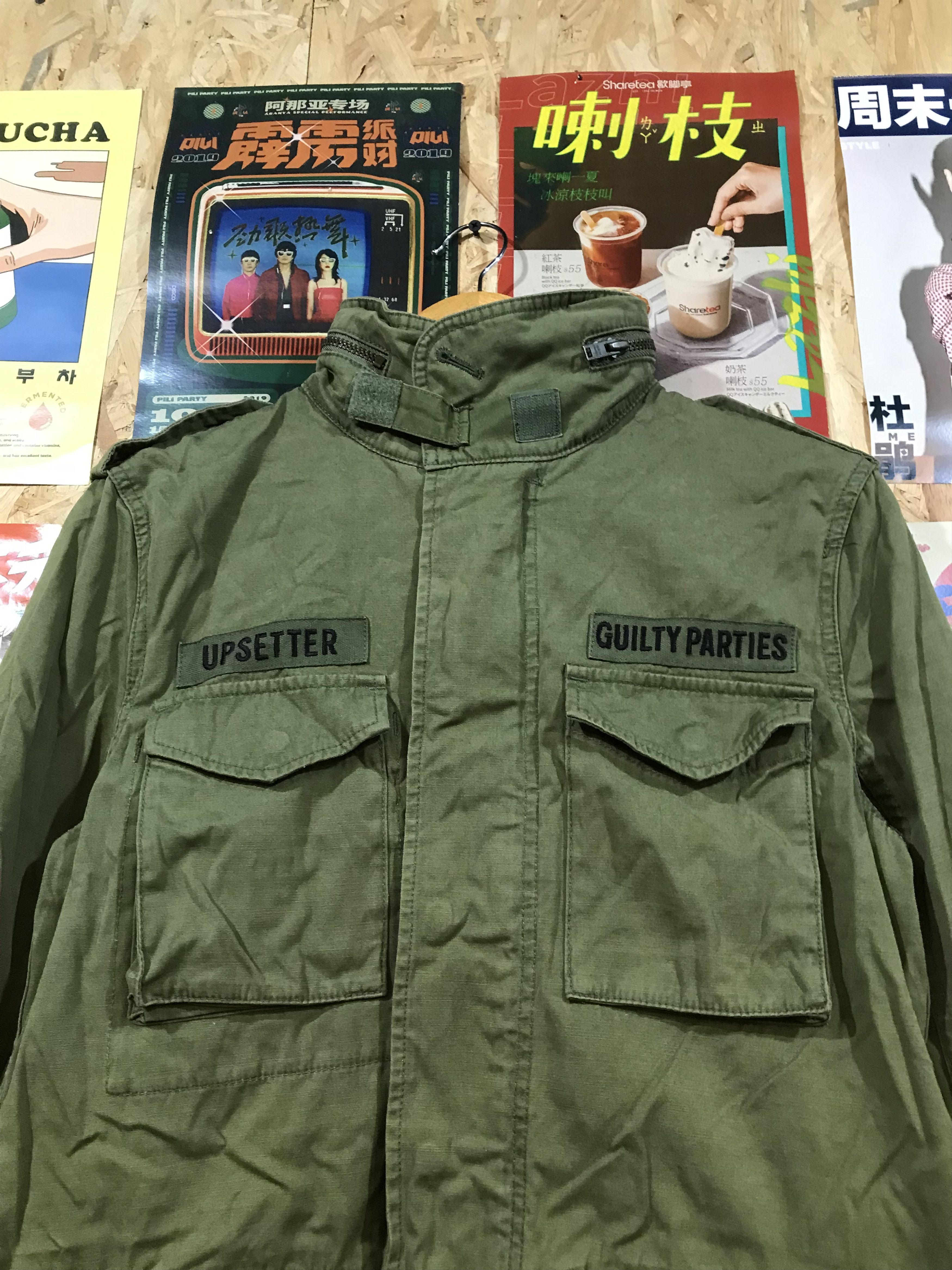 Wacko Maria Wacko Maria The Guilty Parties Army Style Jacket Size US S / EU 44-46 / 1 - 2 Thumbnail