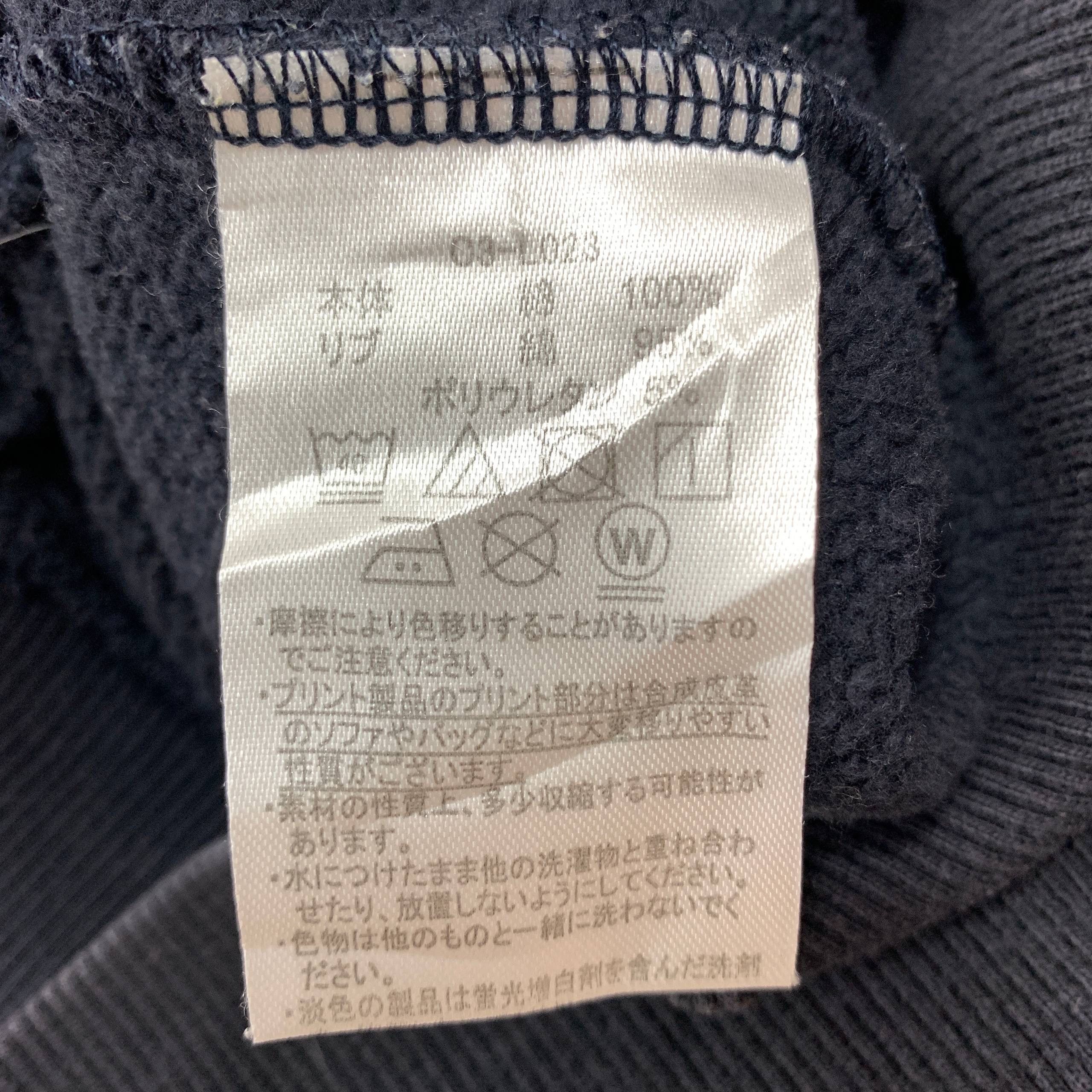 Champion CHAMPION Crew Neck Sweatshirt #2589/W Size US L / EU 52-54 / 3 - 7 Thumbnail