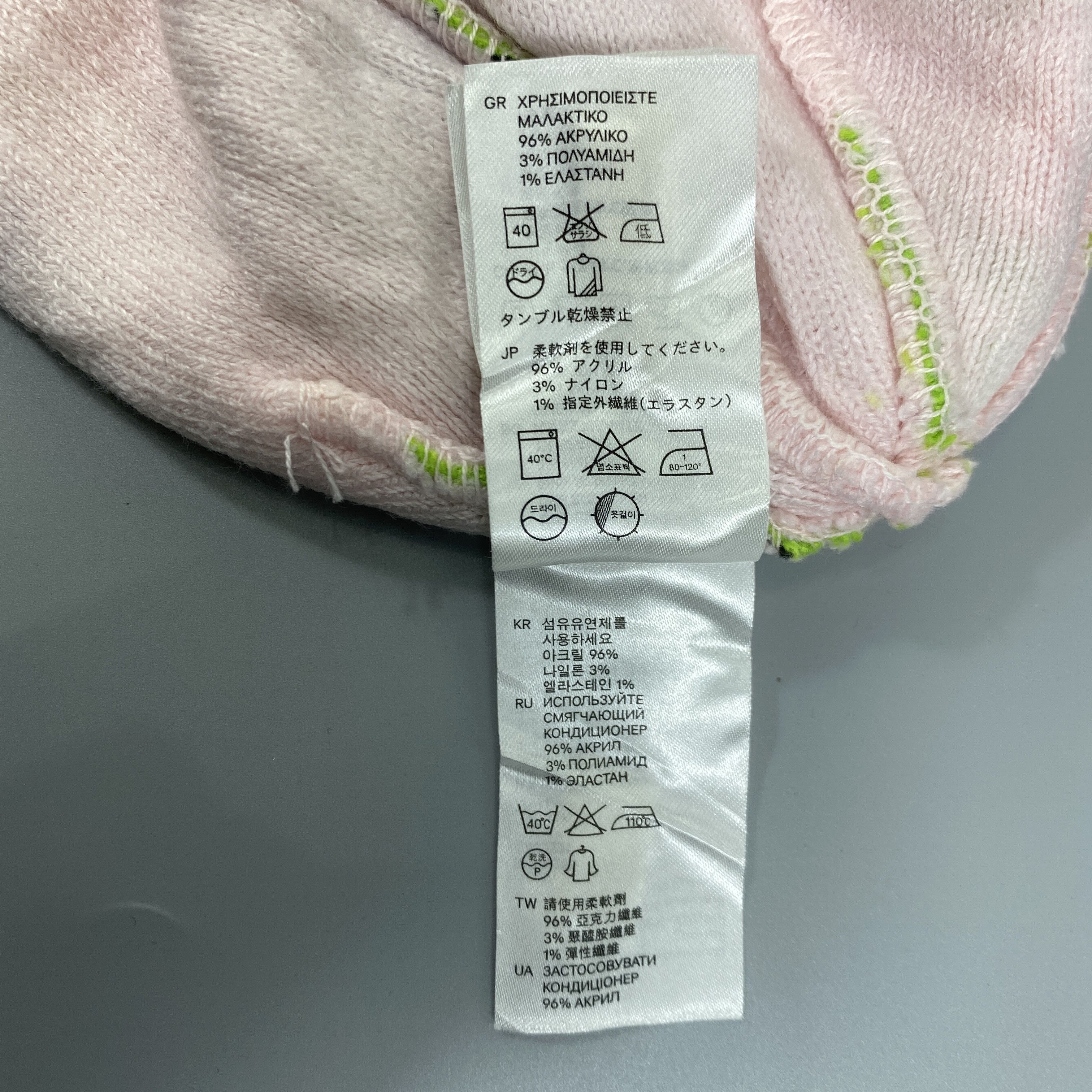 Divided H&M You Are Next -BN728 Size ONE SIZE - 11 Thumbnail