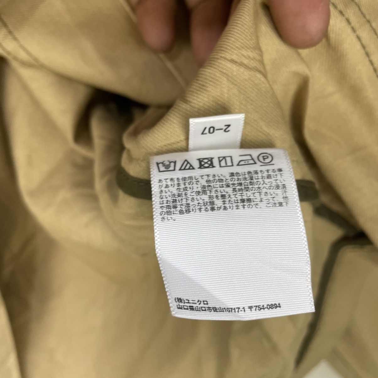 Japanese Brand × Marni Marni Back Pocket Workwear Style Jacket Size US M / EU 48-50 / 2 - 6 Thumbnail