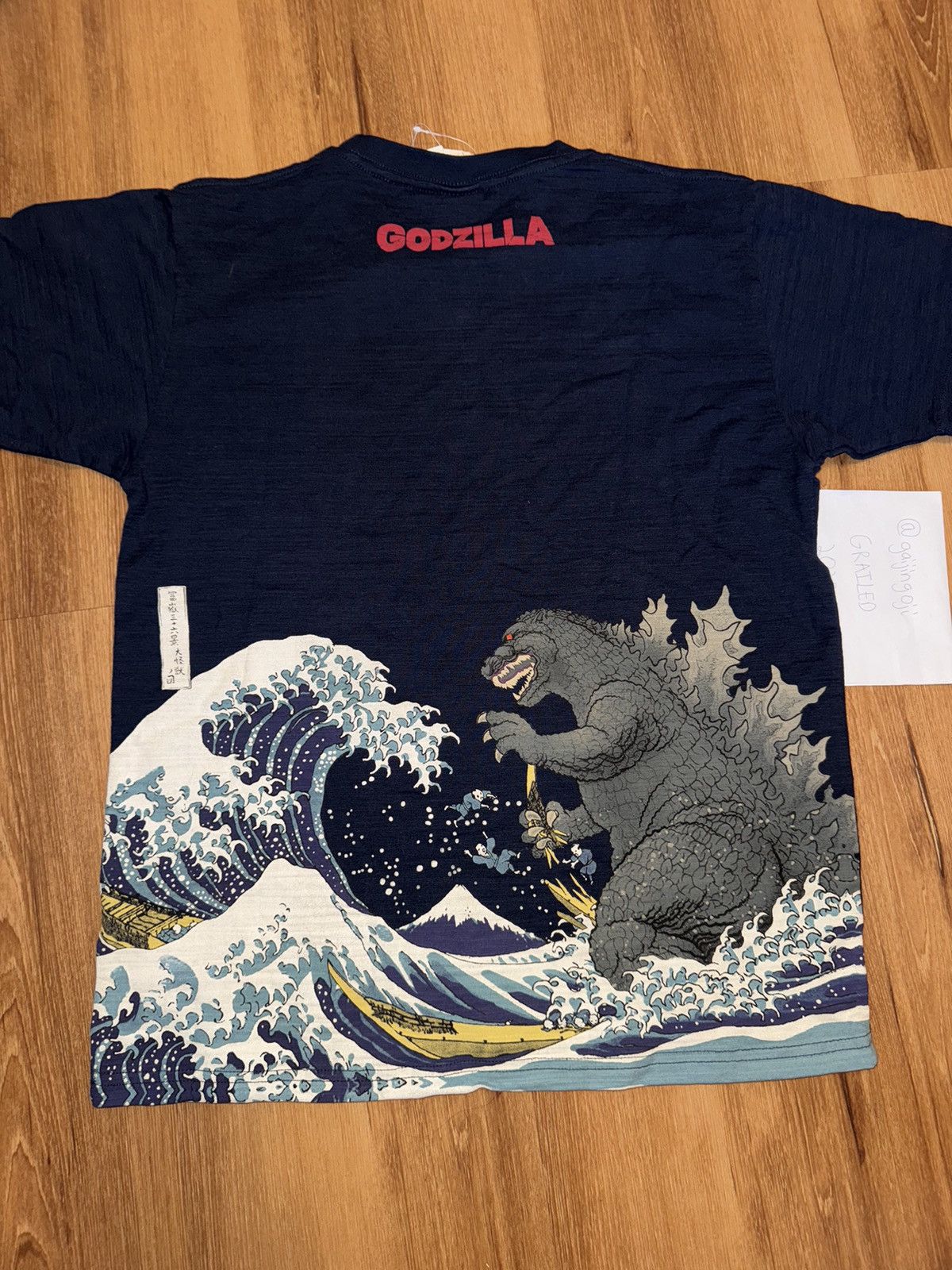 Vintage Godzilla Tsunami Tee