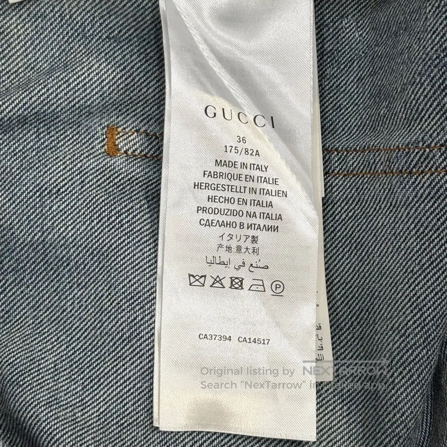 Gucci Guicci Plum Deer Leather Brand Embroidered Logo Washed Jea Size US 36 / EU 52 - 4 Thumbnail