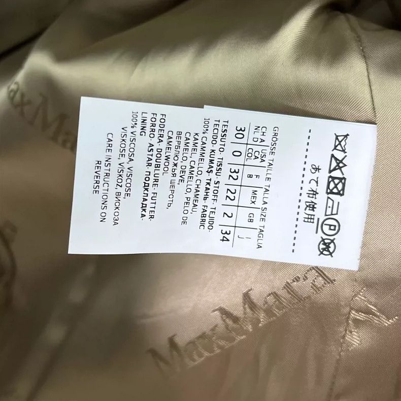 Max Mara Max Mara Coat Size XS / US 0-2 / IT 36-38 - 8 Thumbnail