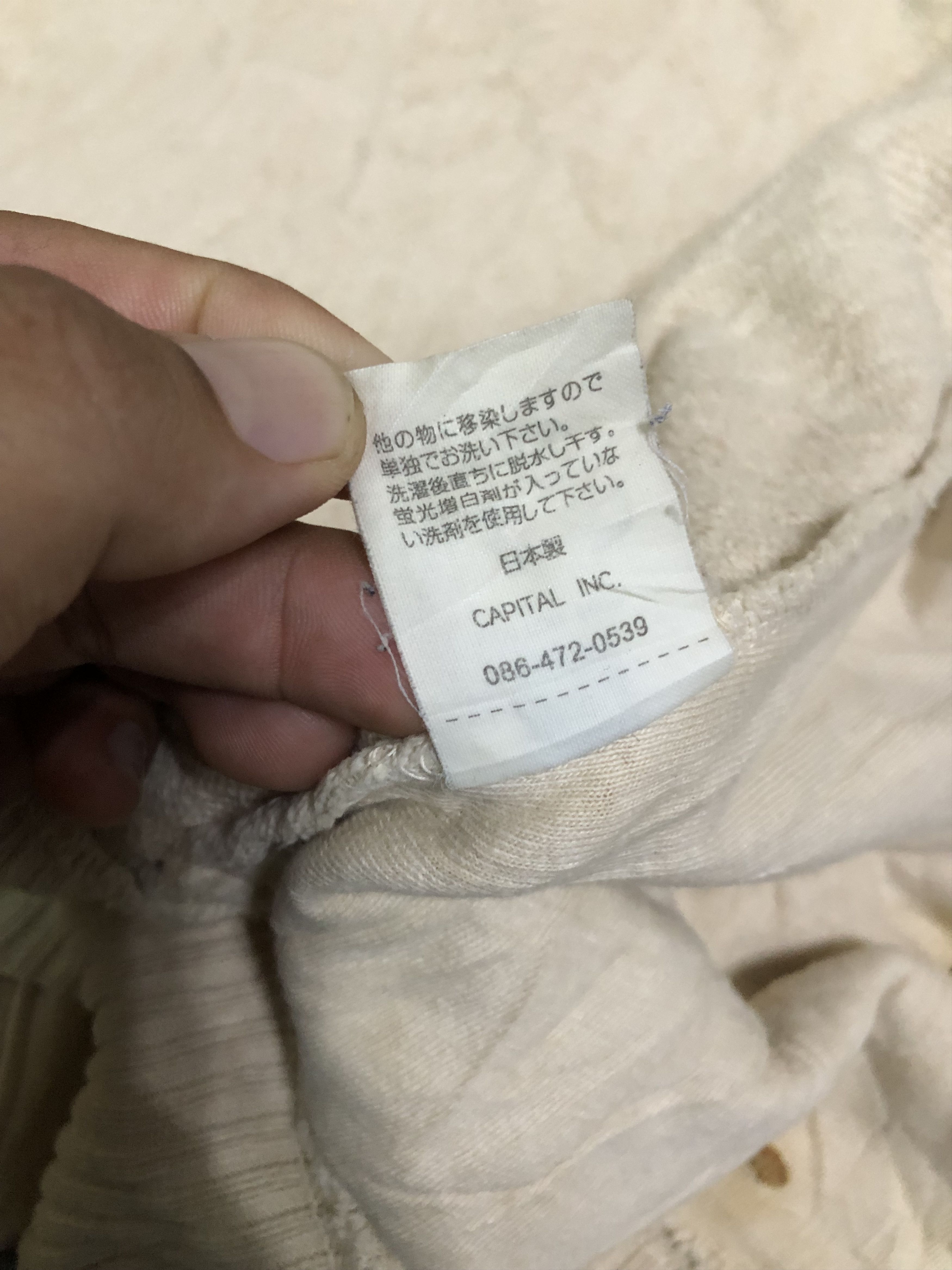 Kapital Kapital hoodie Size US M / EU 48-50 / 2 - 17 Thumbnail