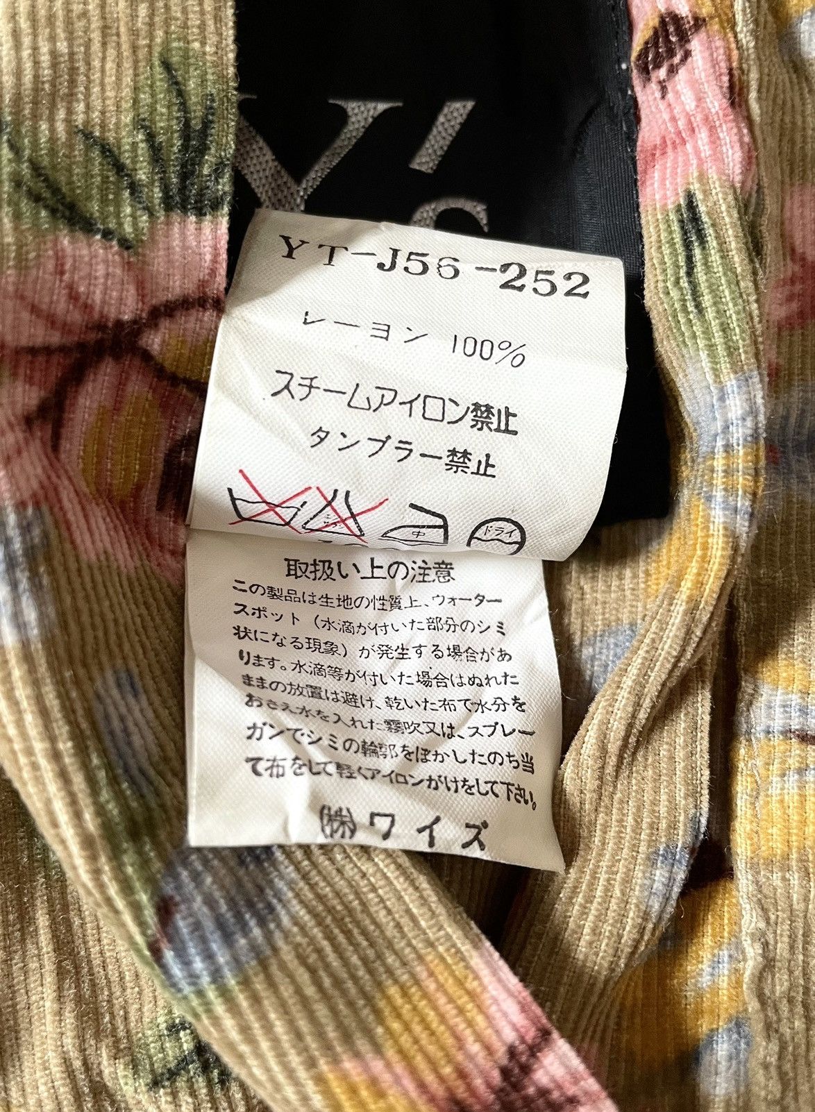 Yohji Yamamoto Vintage yohji yamamoto y’s reversible flowers jacket Size US M / EU 48-50 / 2 - 6 Thumbnail