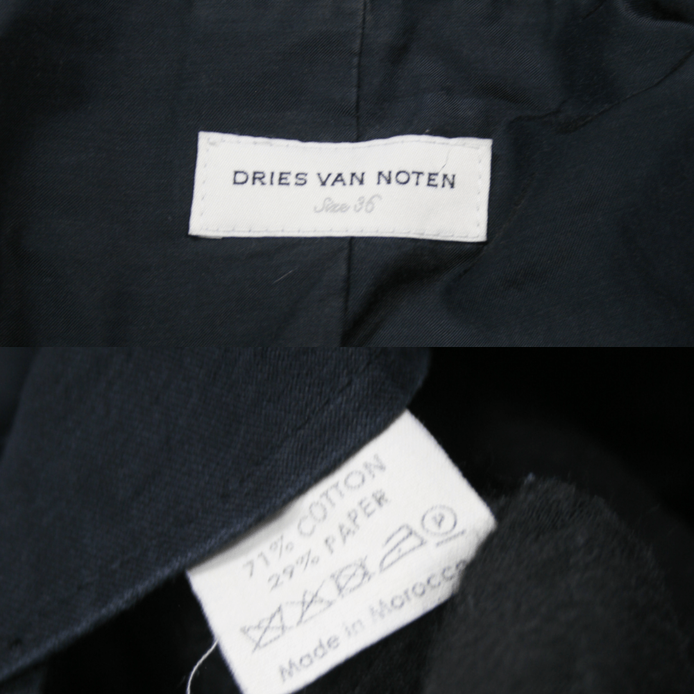 Dries Van Noten 00S Cotton Paper Garment Dyed D-B Oversize Blazer Vintage Size XS / US 0-2 / IT 36-38 - 17 Thumbnail