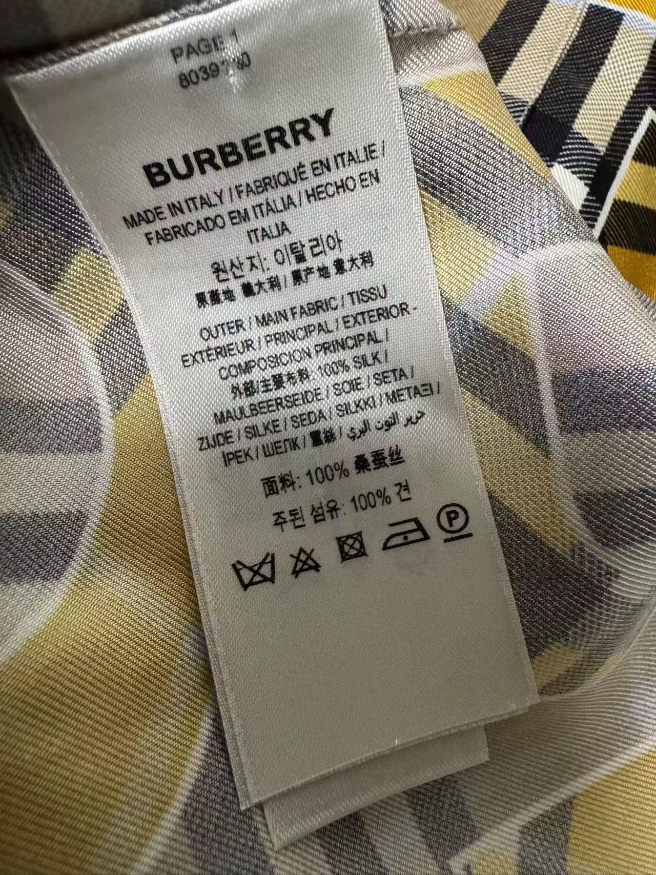 Burberry Burberry Silk Suit (L) Like New Size US L / EU 52-54 / 3 - 7 Thumbnail
