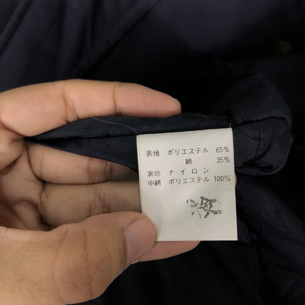 Japanese Brand 🔥90’s Rare Design Light Puffer Down Jacket Yamaha Big Logo Size US L / EU 52-54 / 3 - 15 Thumbnail