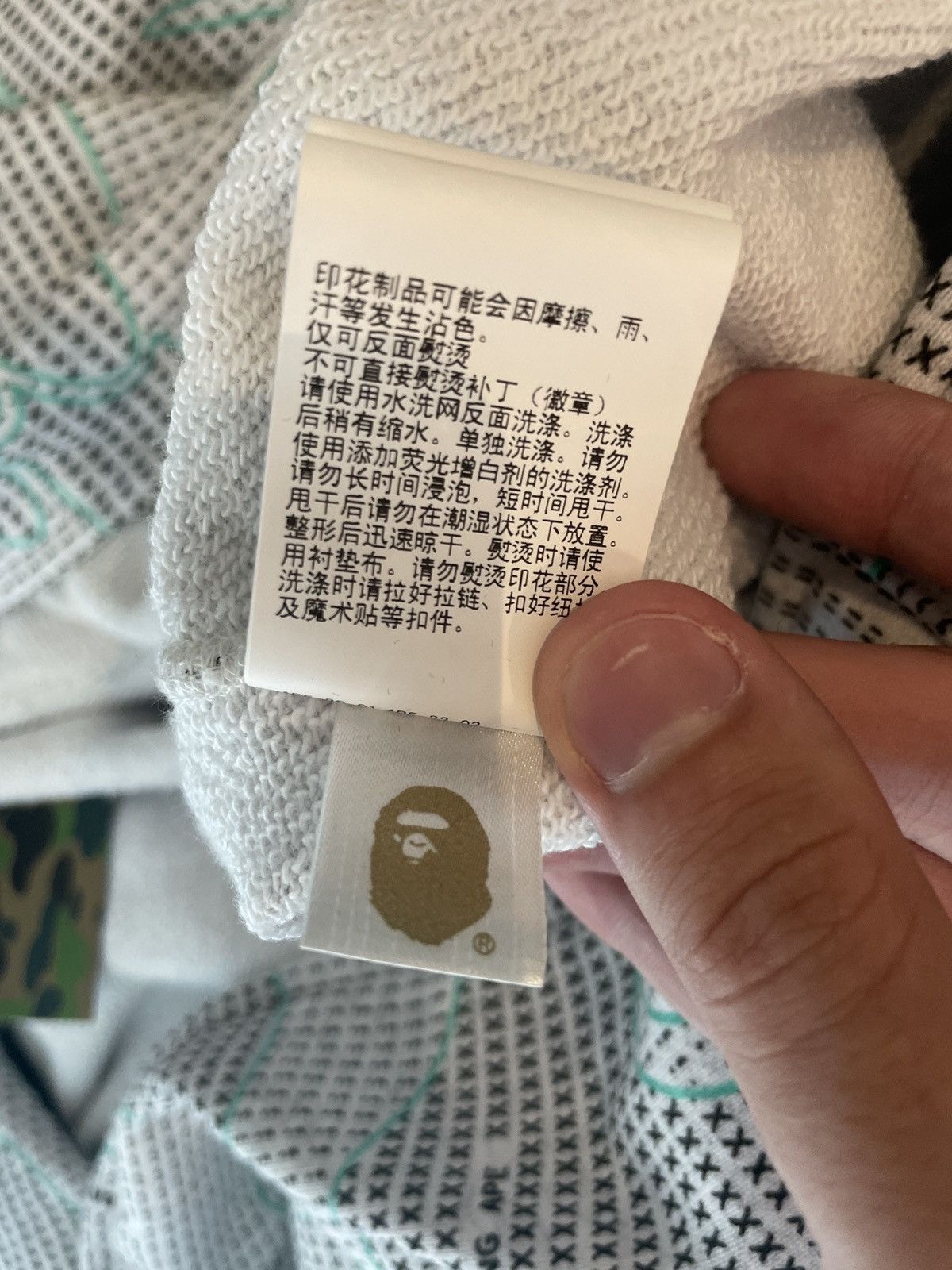 Bape Bape Text Code Camo Shark Full Zip Hoodie Grey M Size US M / EU 48-50 / 2 - 12 Thumbnail