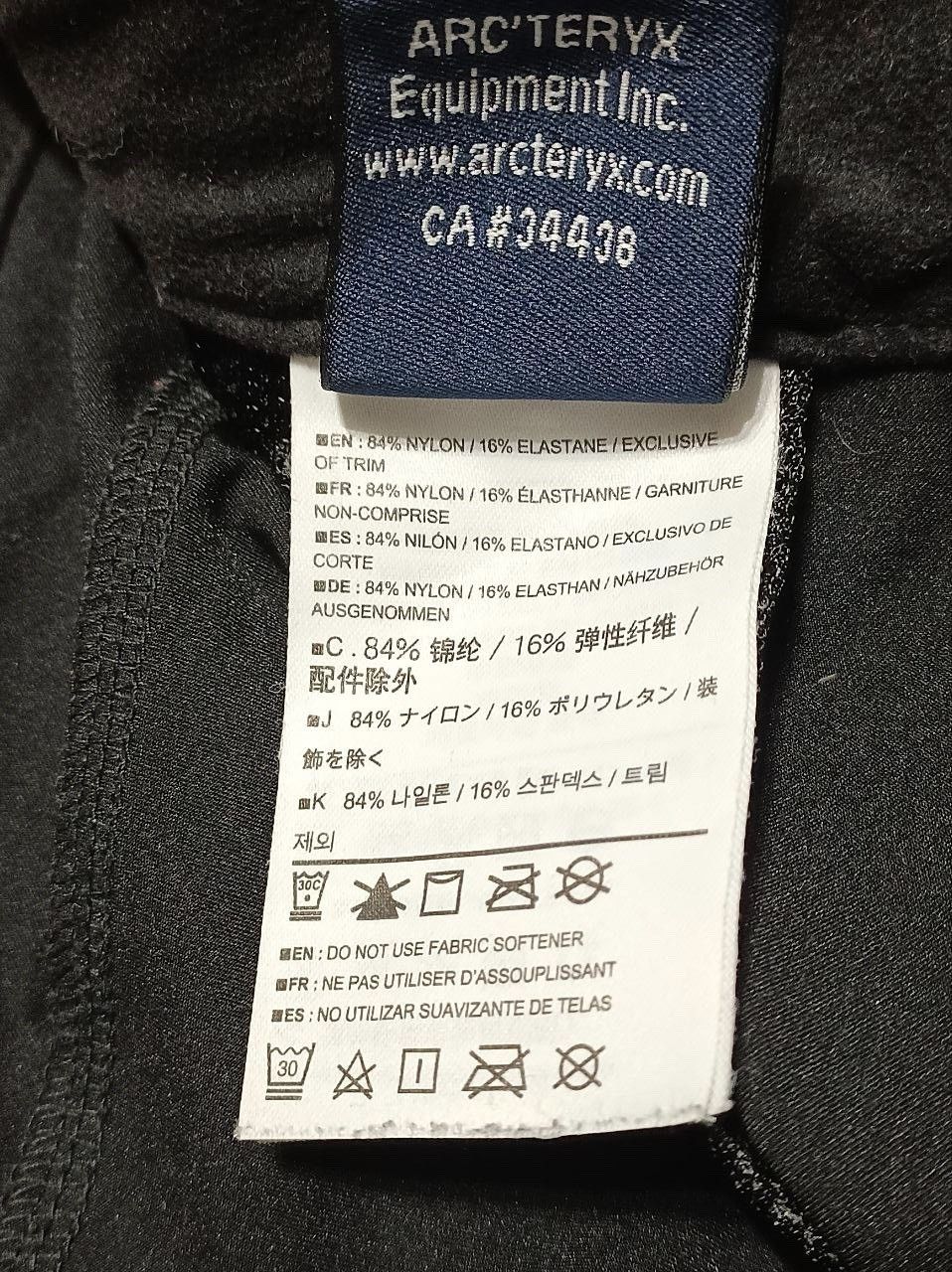 Arc'teryx ARCTERYX Gamma Mens Hiking Pants Black Fleece Lined Size L Size US 36 / EU 52 - 11 Thumbnail