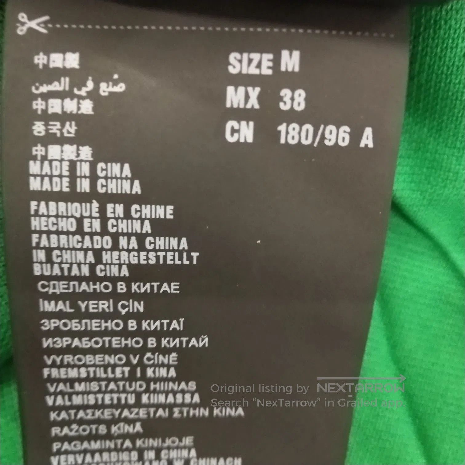 Prada Prada Green Contrast Collar Polo Shirt M. Size US M / EU 48-50 / 2 - 6 Thumbnail
