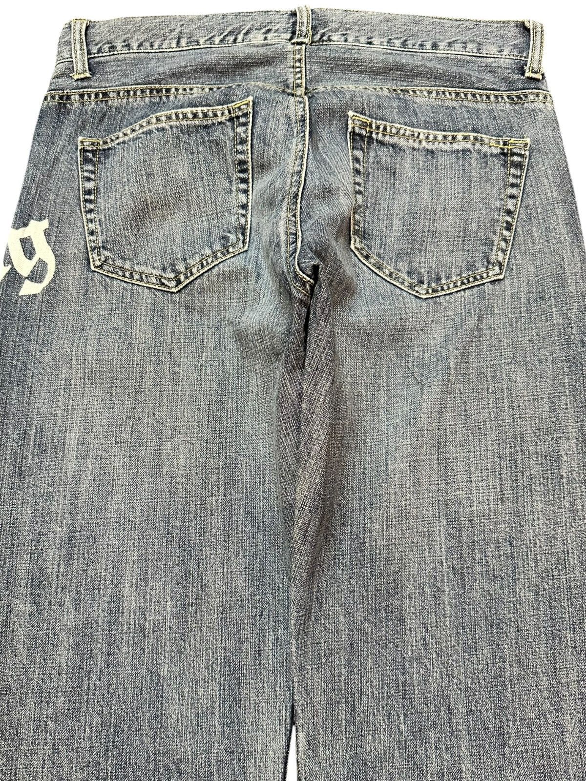 Hysteric Glamour Vintage Oririn Printed Grunge Distressed Denim Size US 30 / EU 46 - 4 Thumbnail