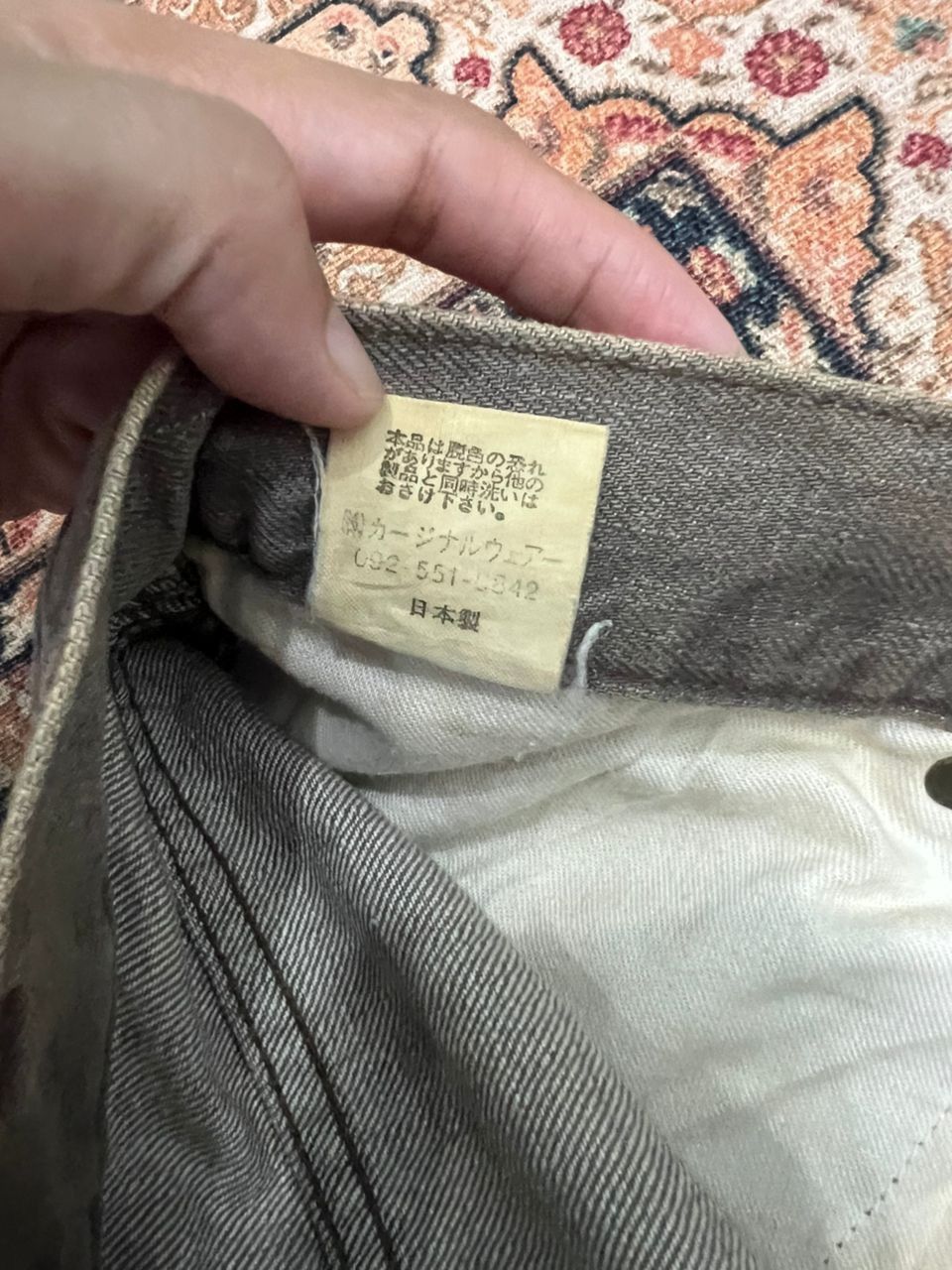 Japanese Brand Japanese Brand Monitor Graphic Design Wear Rockstar Pants Size US 34 / EU 50 - 9 Thumbnail