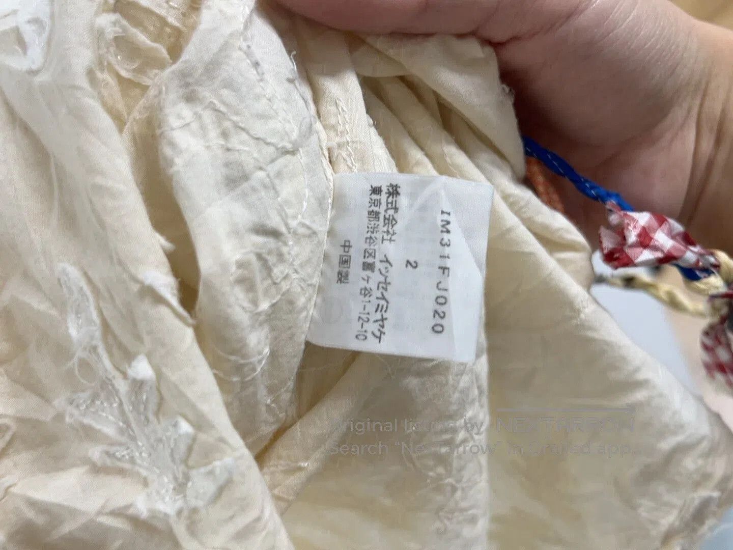 Issey Miyake issey miyake pleated drawstring tank top. Size S / US 4 / IT 40 - 5 Thumbnail