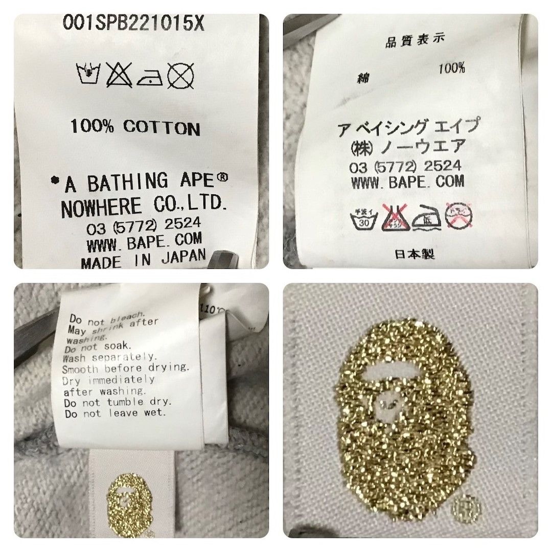 Bape 🔥Hong Kong limited🔥 BAPE CAMO Shark Sweat Shorts APE ★size M Size US 32 / EU 48 - 9 Thumbnail