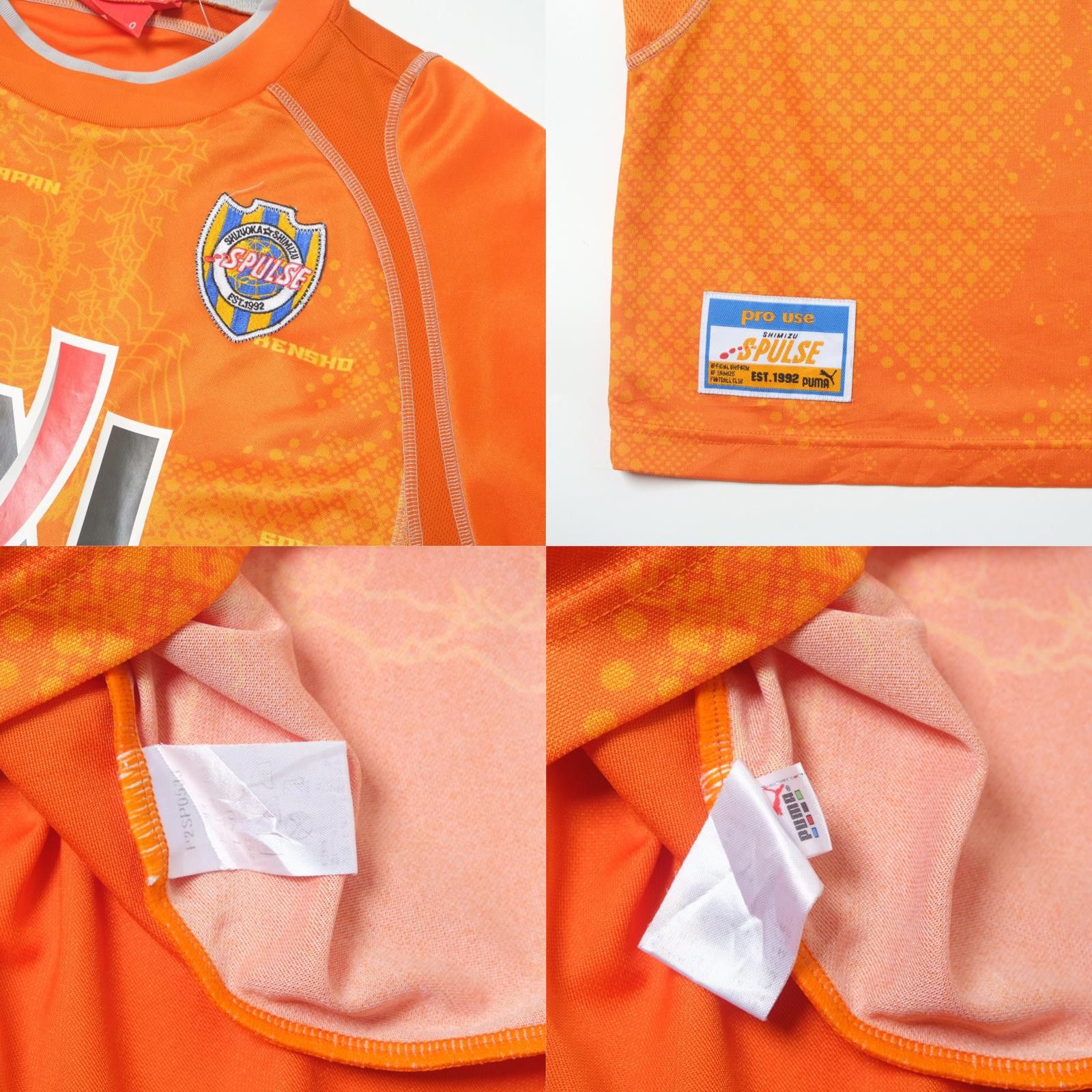 Puma 2005/06 Shimizu S-Pulse Home Shirt Puma J-League (M/L) Size US M / EU 48-50 / 2 - 6 Thumbnail