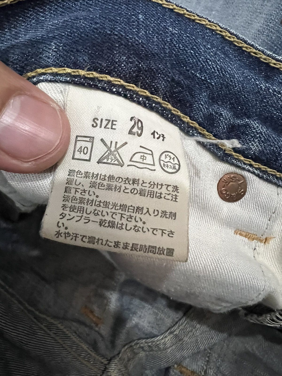 Levi's Vintage Levis 702 Distress Clawmark Jean Size US 29 - 17 Thumbnail