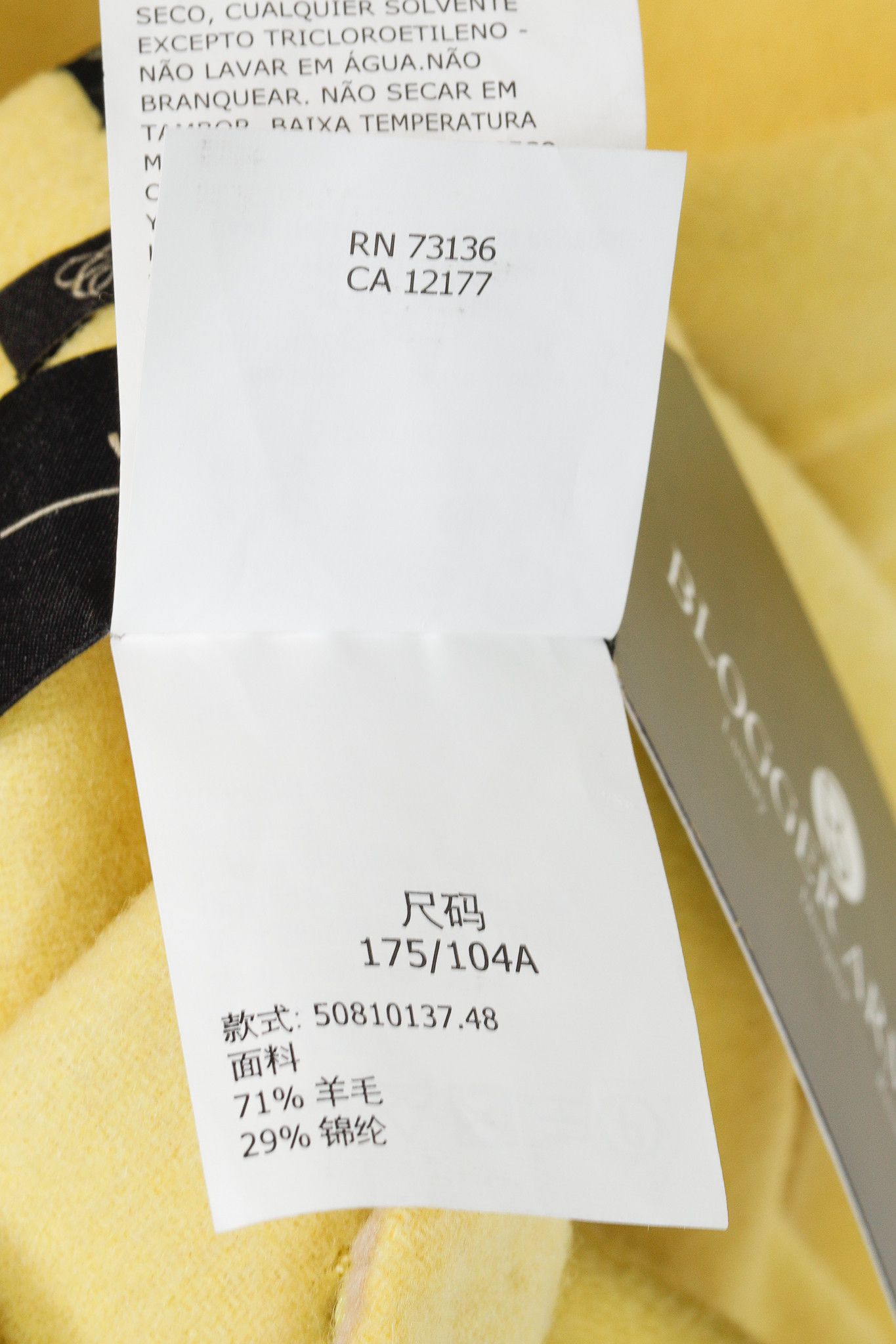 Max Mara Max Mara Weekend Reversible Beige & Yellow Wool-Blend Coat Size XL / US 12-14 / IT 48-50 - 6 Thumbnail